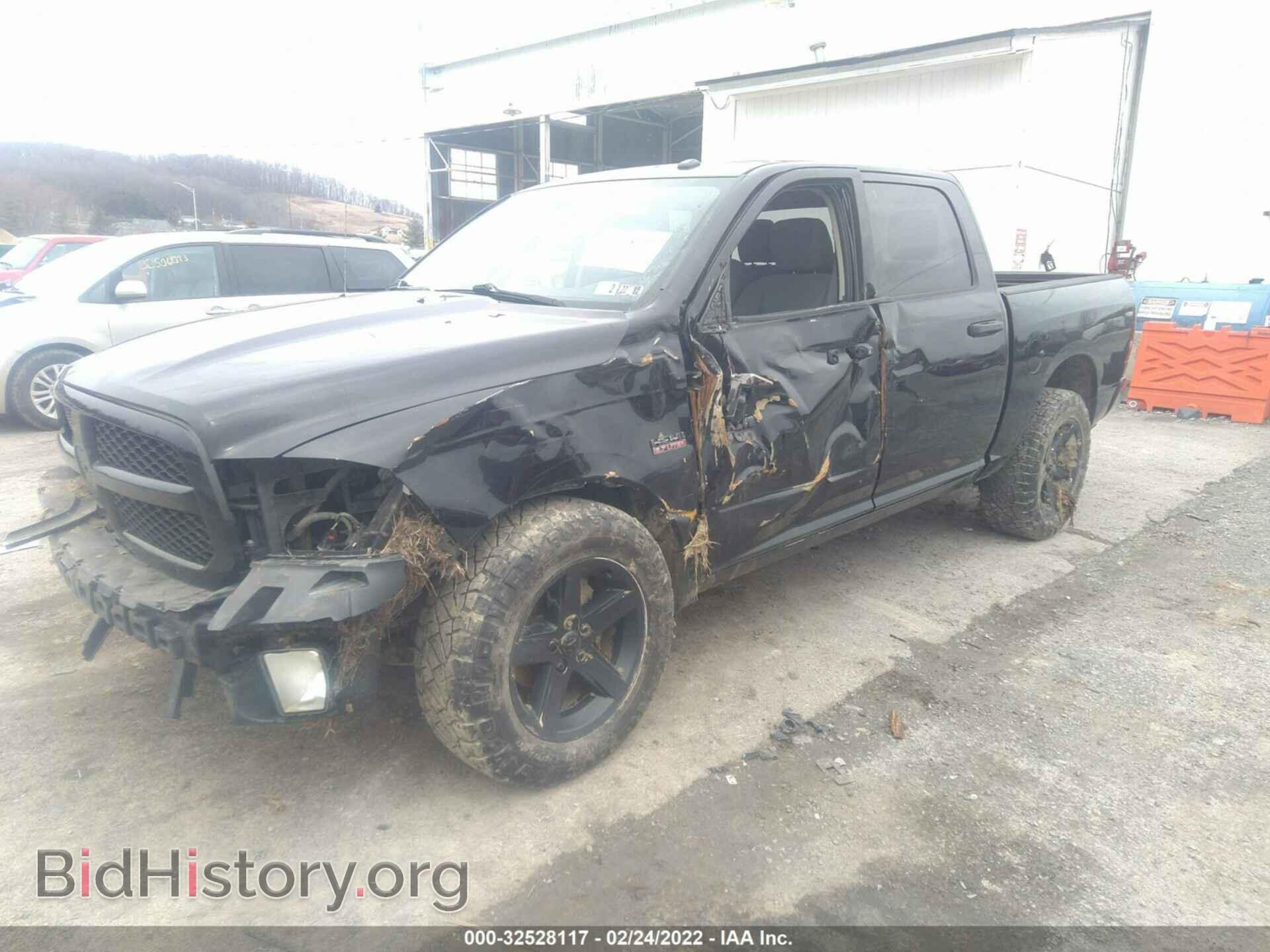 2014 RAM 1500 - VIN: 3C6RR7KT3EG216965 - Фото 2
