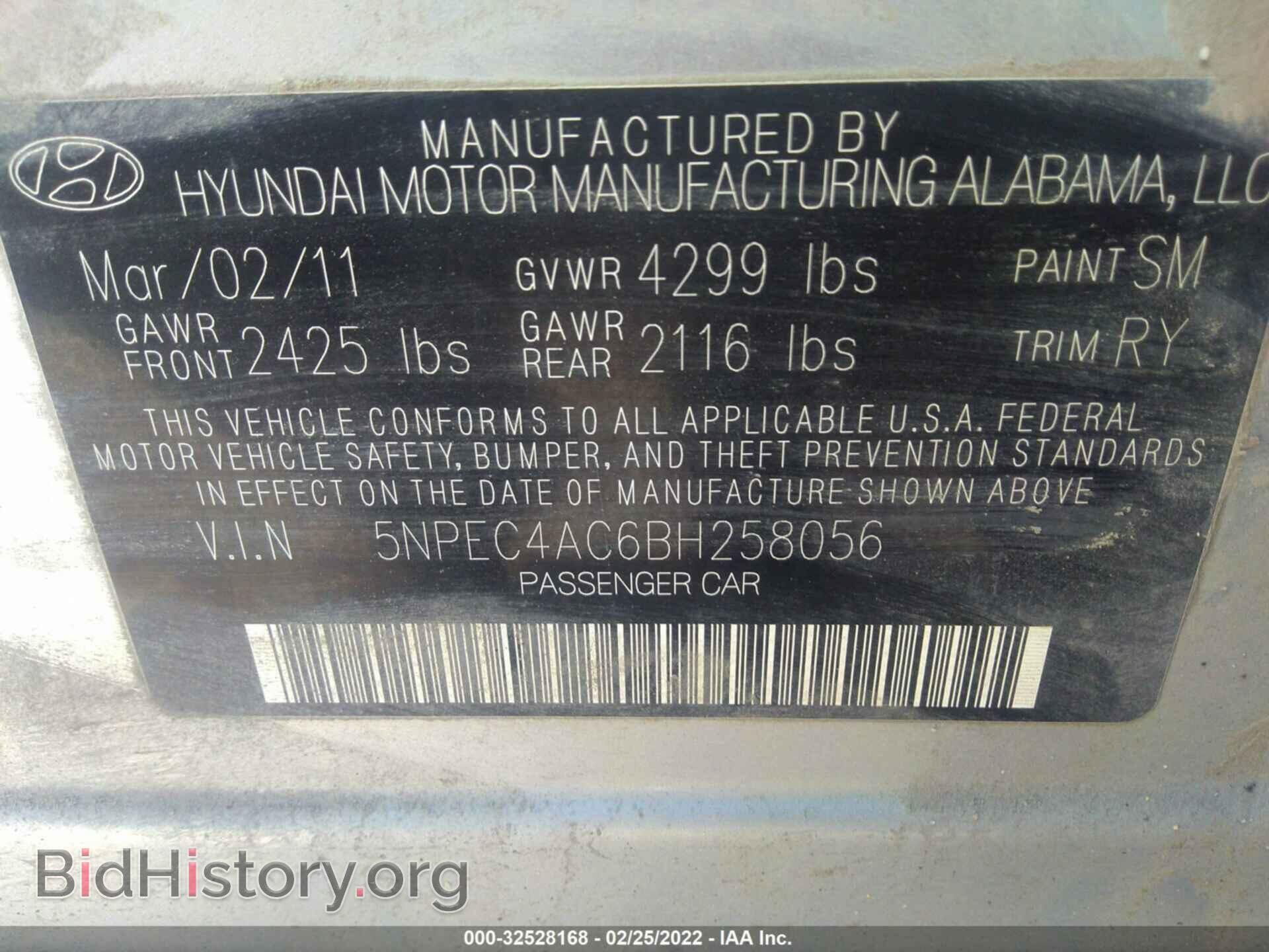 2011 HYUNDAI SONATA - VIN: 5NPEC4AC6BH258056 - Фото 9