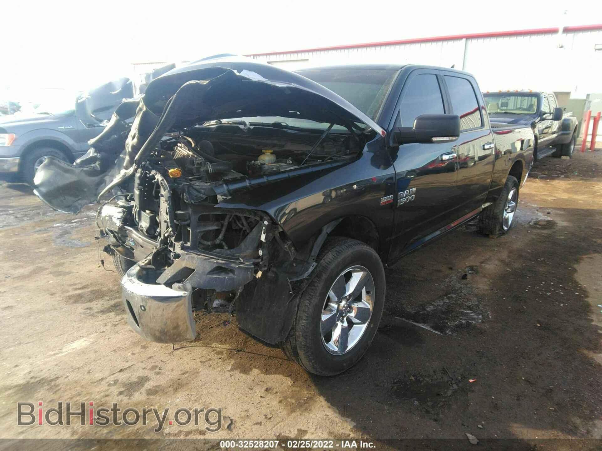2017 RAM 1500 - VIN: 1C6RR6TT4HS532462 - Photo 2