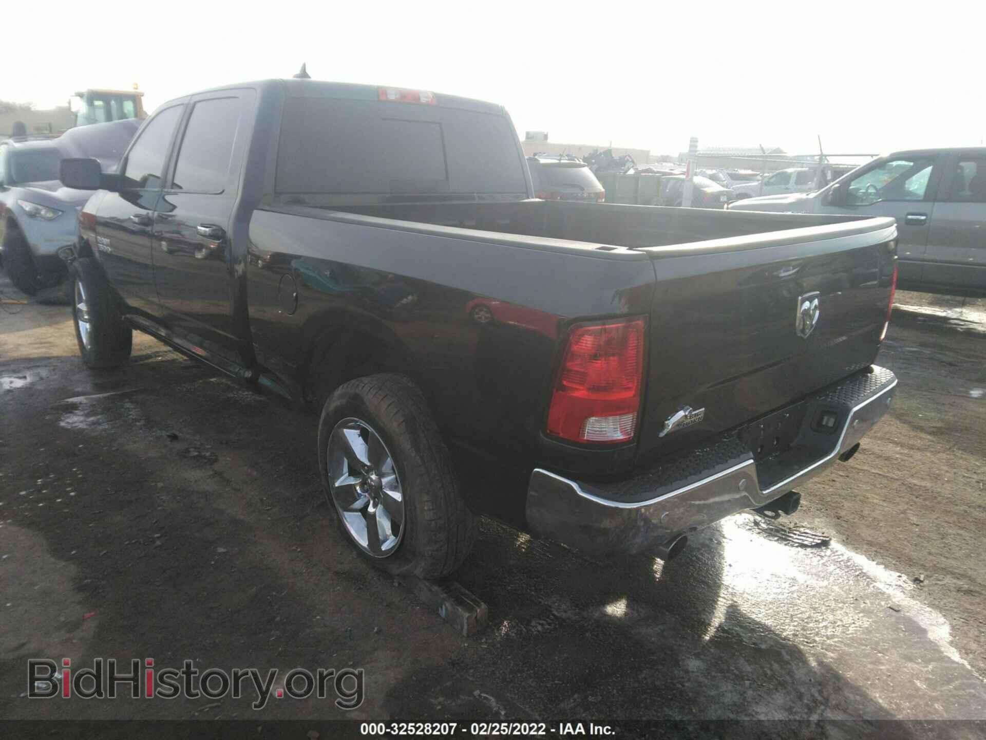 2017 RAM 1500 - VIN: 1C6RR6TT4HS532462 - Photo 3