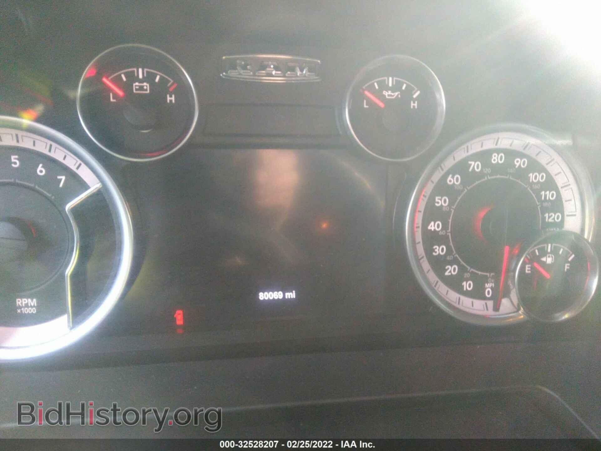 2017 RAM 1500 - VIN: 1C6RR6TT4HS532462 - Photo 7