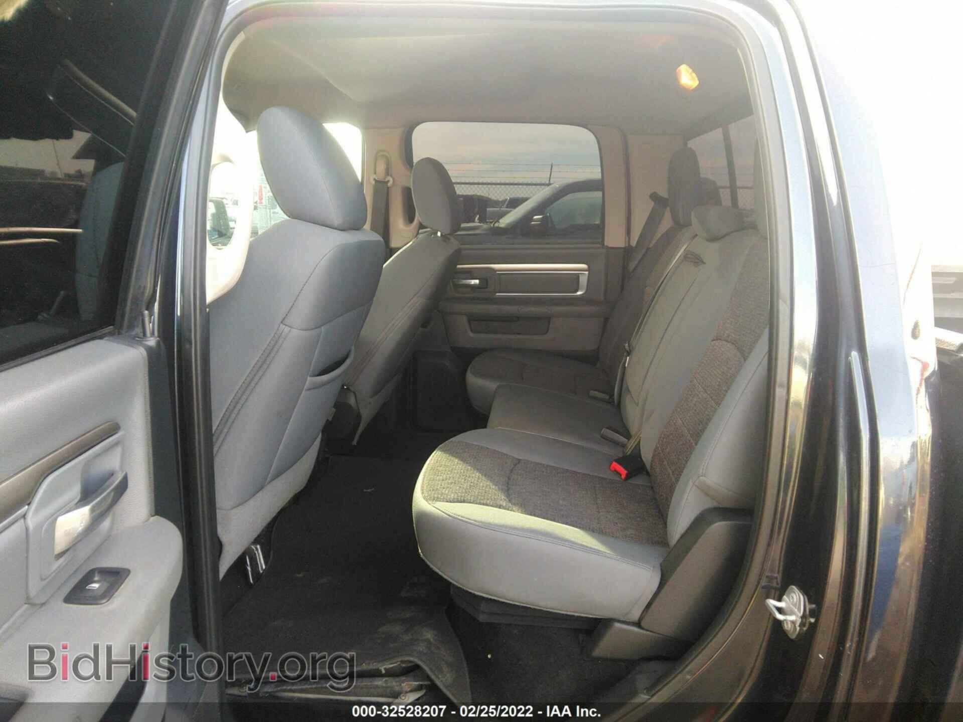 2017 RAM 1500 - VIN: 1C6RR6TT4HS532462 - Photo 8