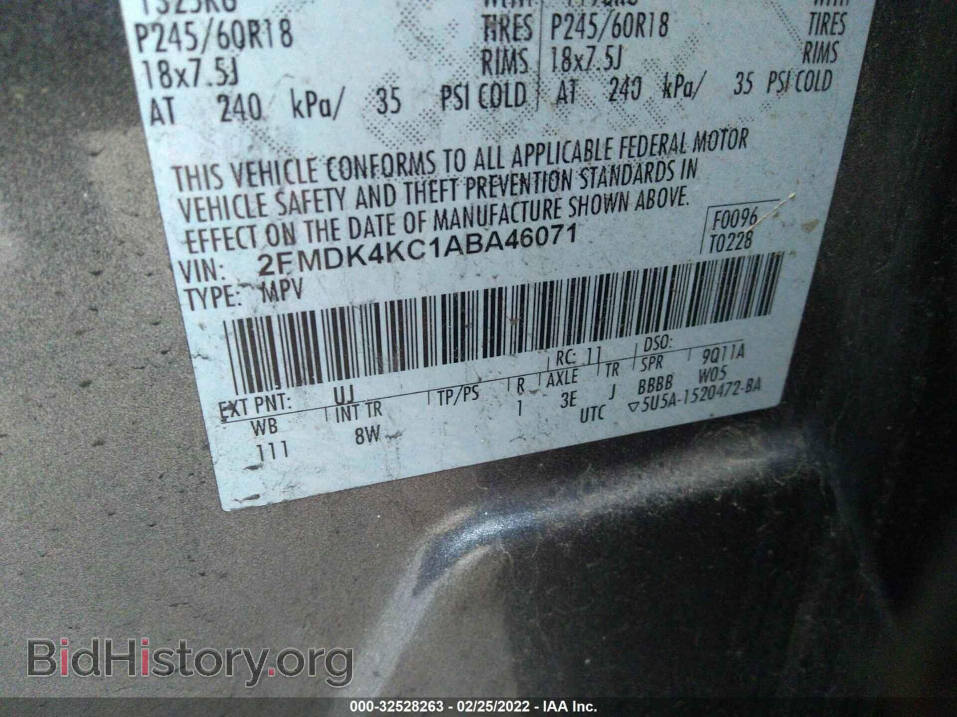2010 FORD EDGE - VIN: 2FMDK4KC1ABA46071 - Фото 9