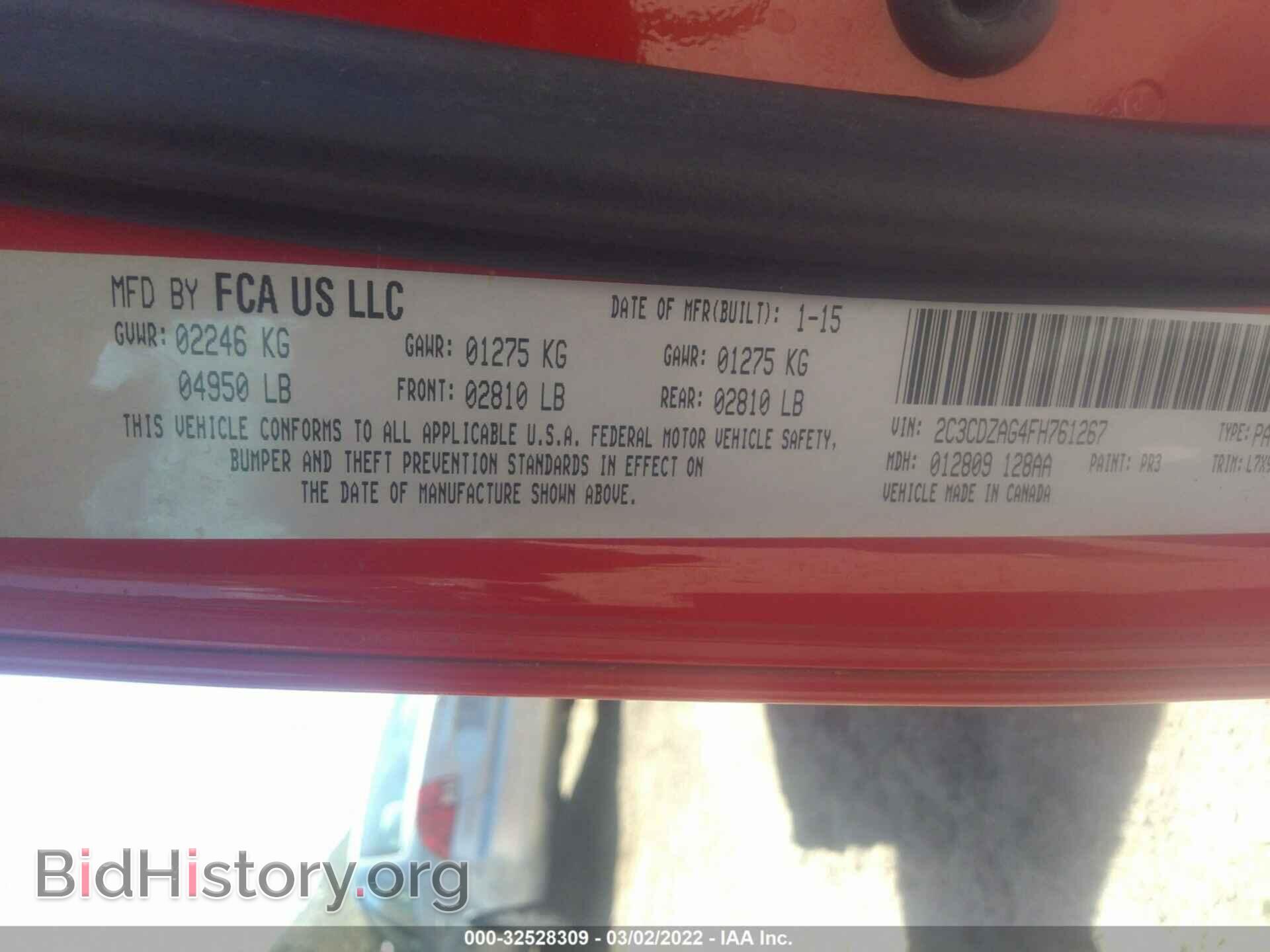 2015 DODGE CHALLENGER - VIN: 2C3CDZAG4FH761267 - Фото 9