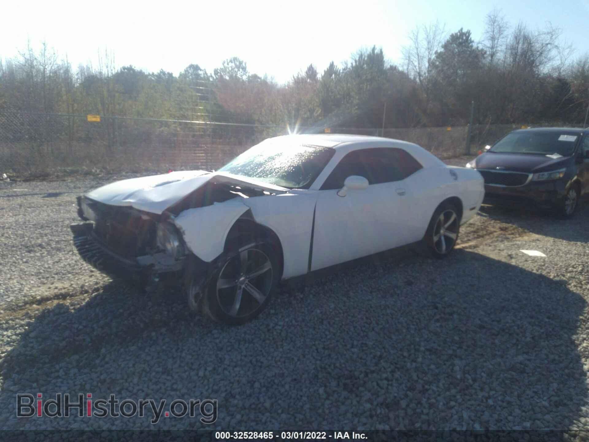 2014 DODGE CHALLENGER - VIN: 2C3CDYAGXEH195155 - Фото 2