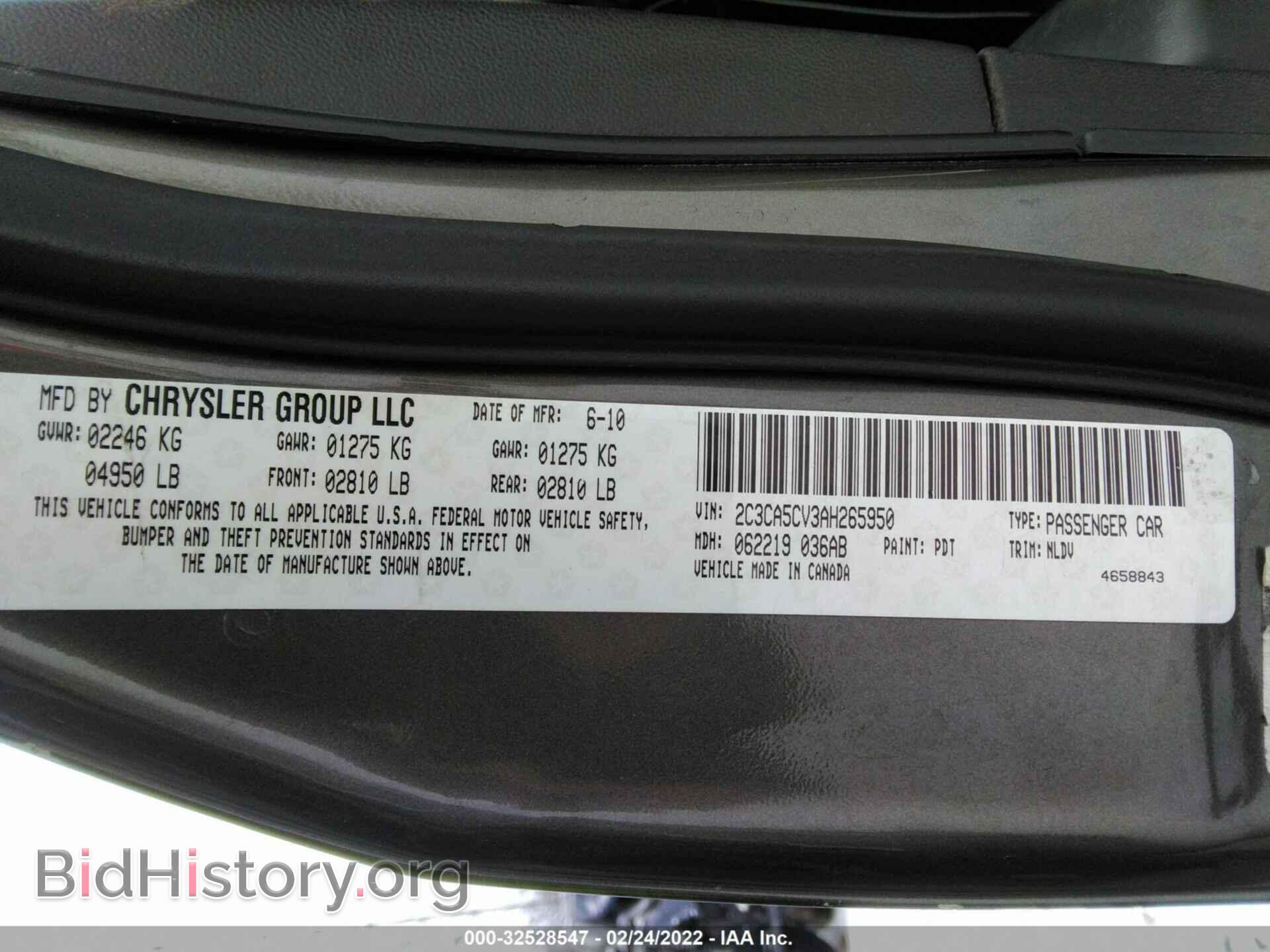 2010 CHRYSLER 300 - VIN: 2C3CA5CV3AH265950 - Фото 9