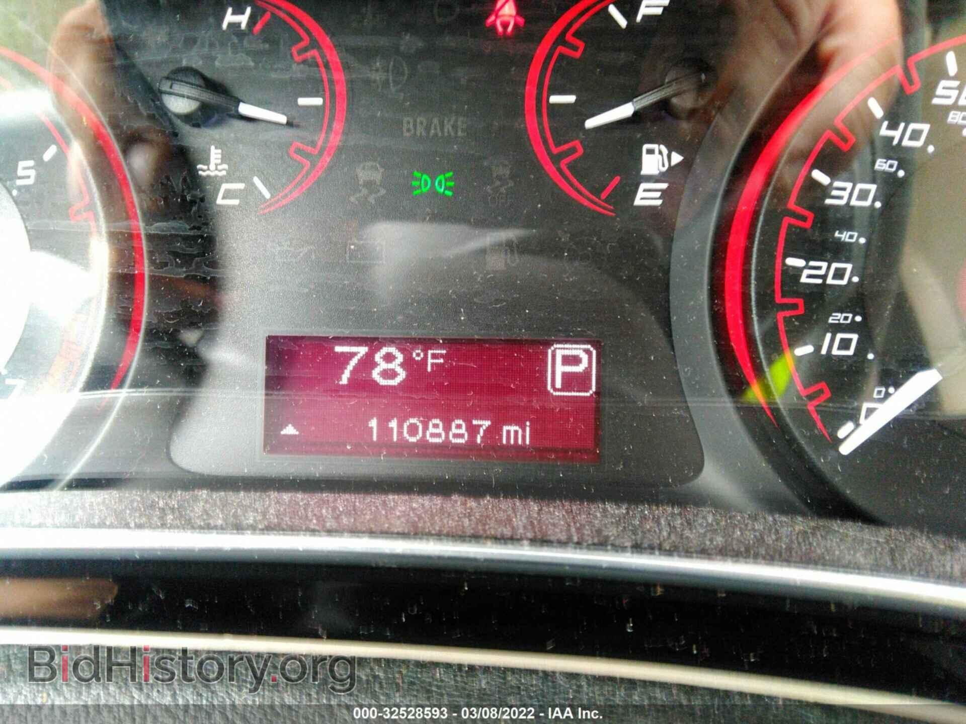 2015 DODGE DART - VIN: 1C3CDFBB7FD221880 - Фото 7