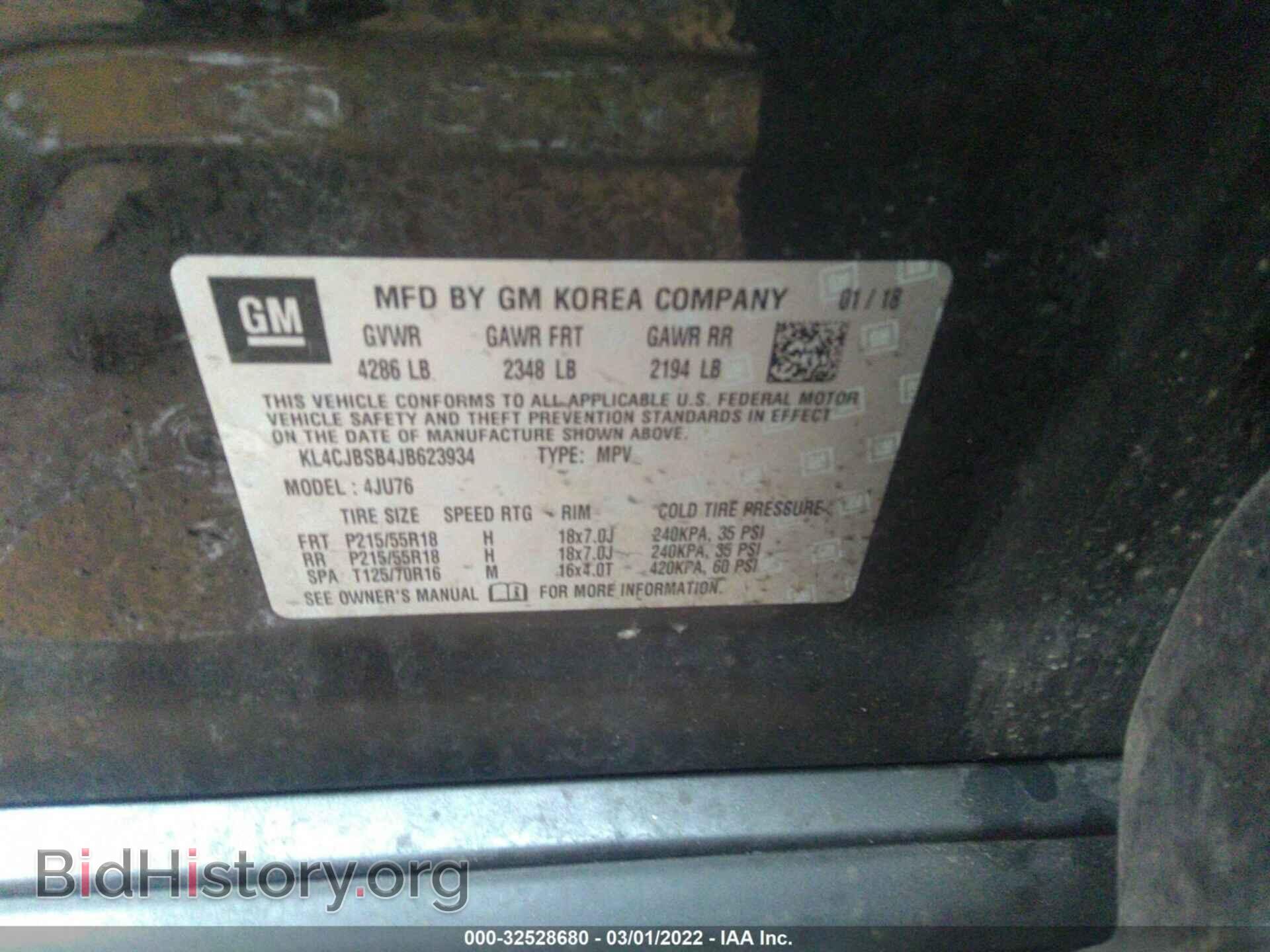 2018 BUICK ENCORE - VIN: KL4CJBSB4JB623934 - Photo 9