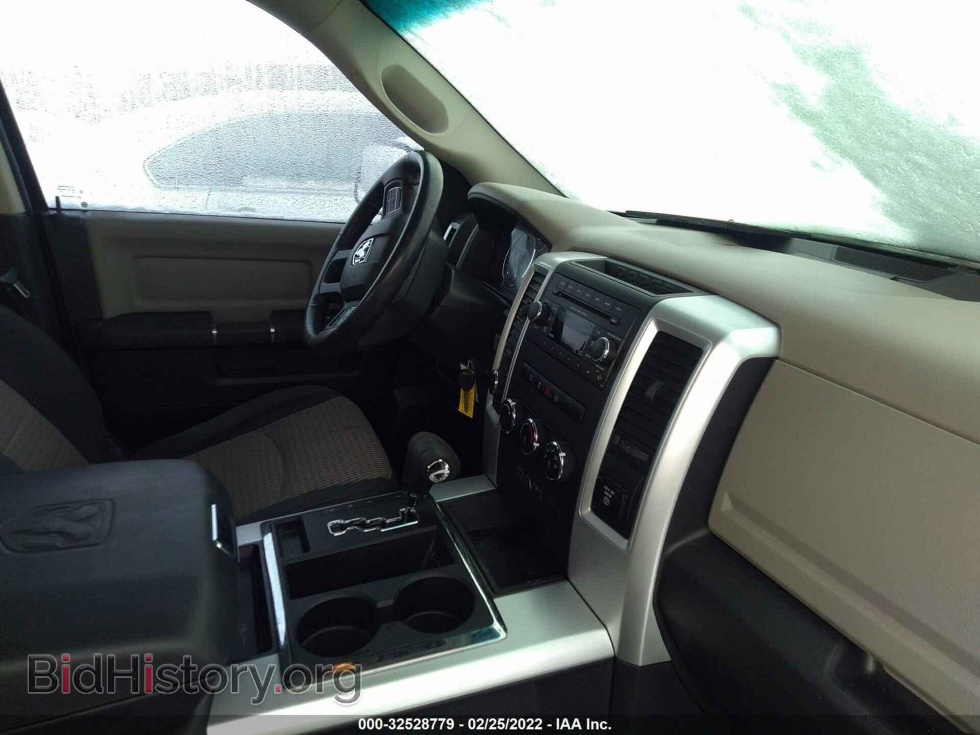 2012 RAM 1500 - VIN: 1C6RD7LT4CS308735 - Фото 5