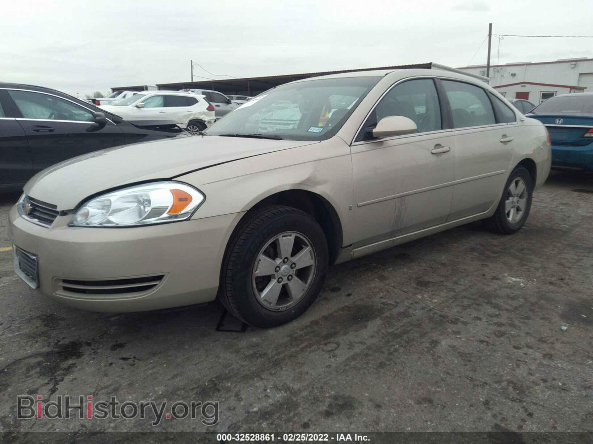 2008 CHEVROLET IMPALA - VIN: 2G1WT55N389109954 - Фото 2