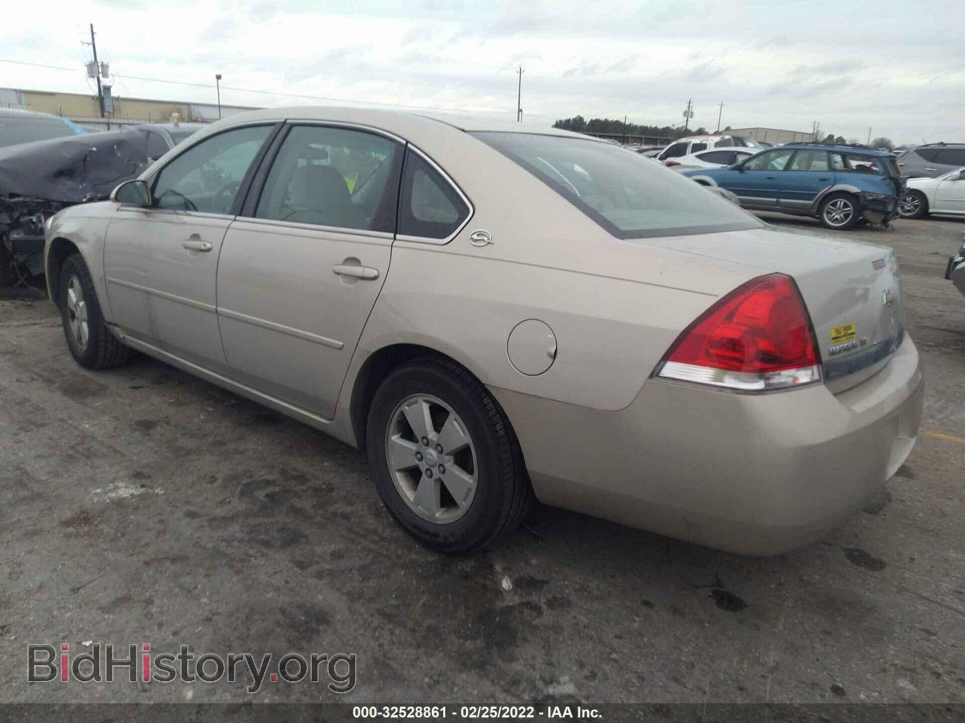 2008 CHEVROLET IMPALA - VIN: 2G1WT55N389109954 - Фото 3