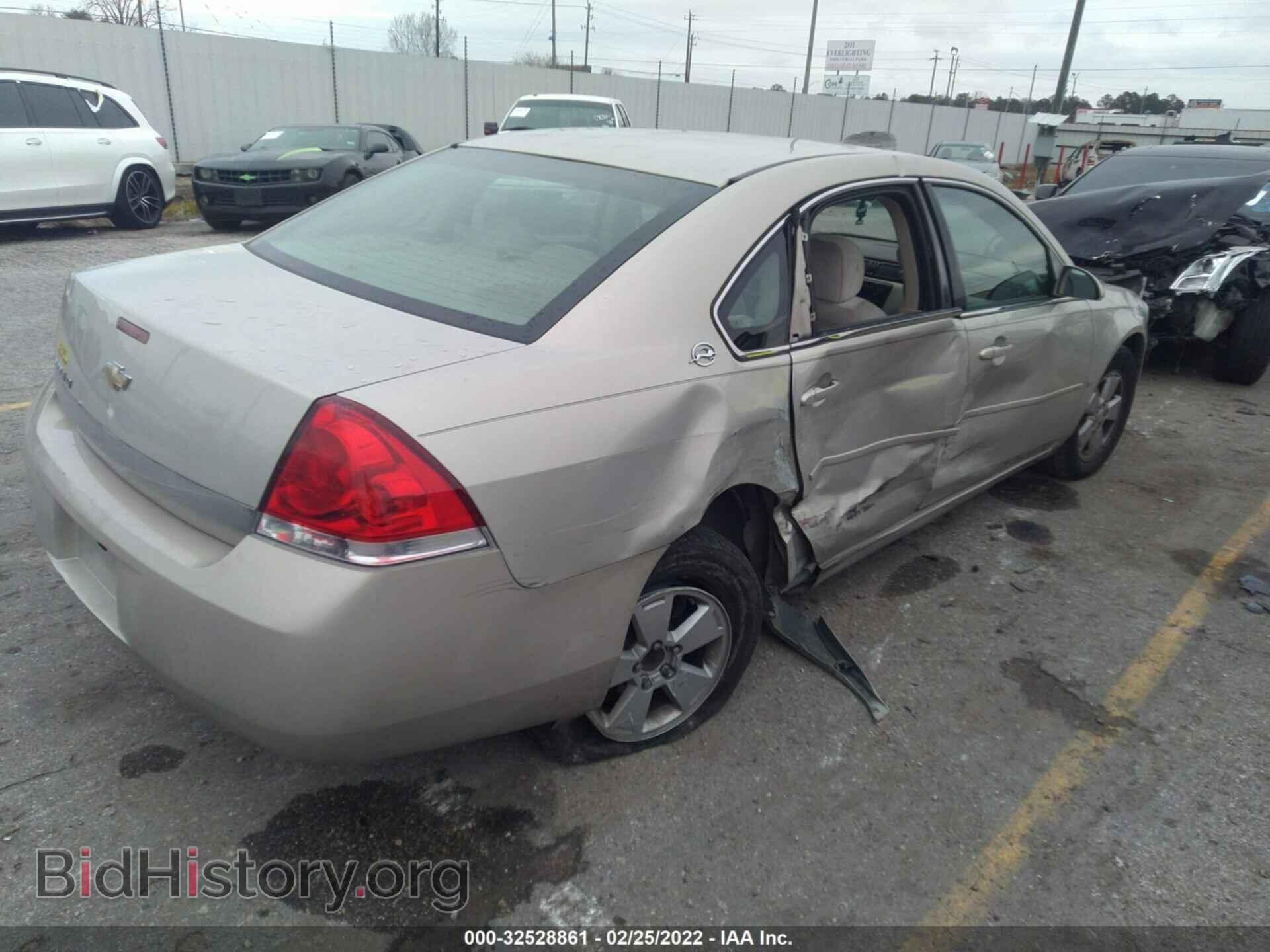 2008 CHEVROLET IMPALA - VIN: 2G1WT55N389109954 - Фото 4