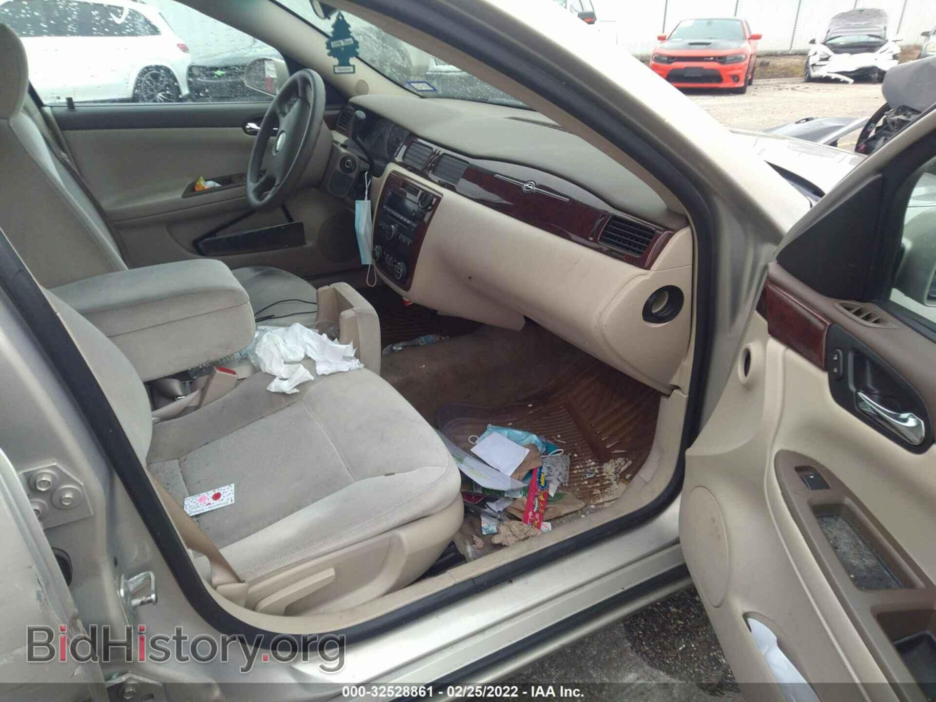 2008 CHEVROLET IMPALA - VIN: 2G1WT55N389109954 - Фото 5
