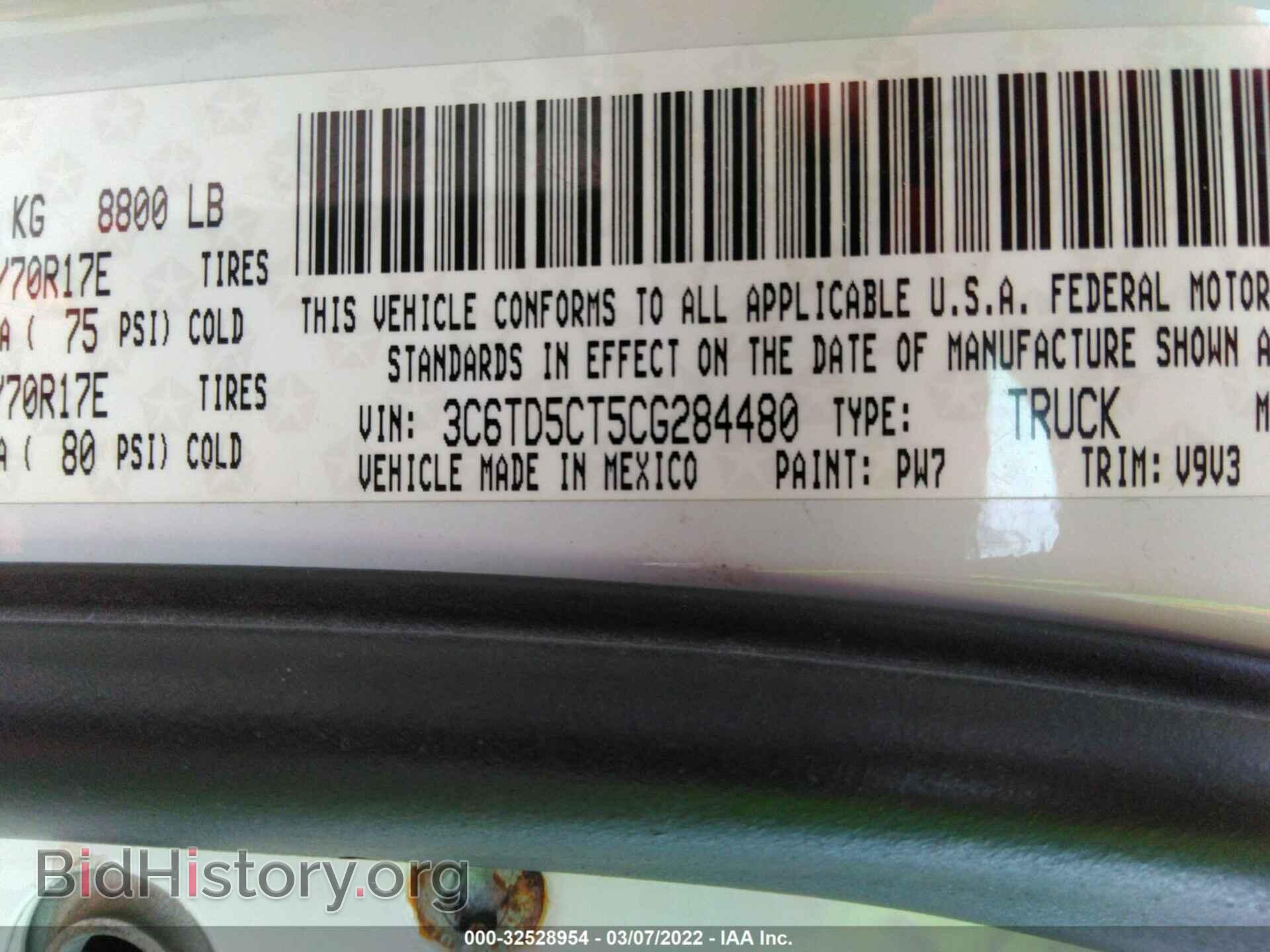 2012 RAM 2500 - VIN: 3C6TD5CT5CG284480 - Фото 9