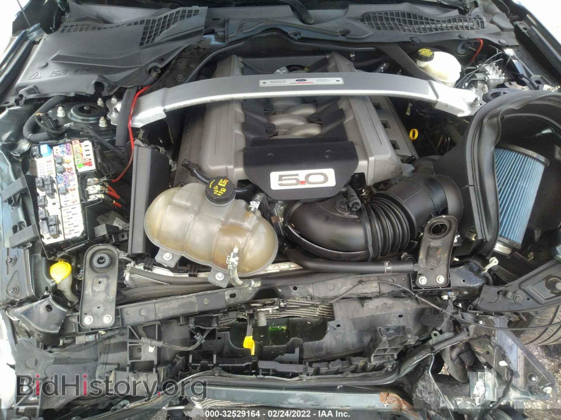 2015 FORD MUSTANG - VIN: 1FA6P8CF1F5370458 - Фото 10