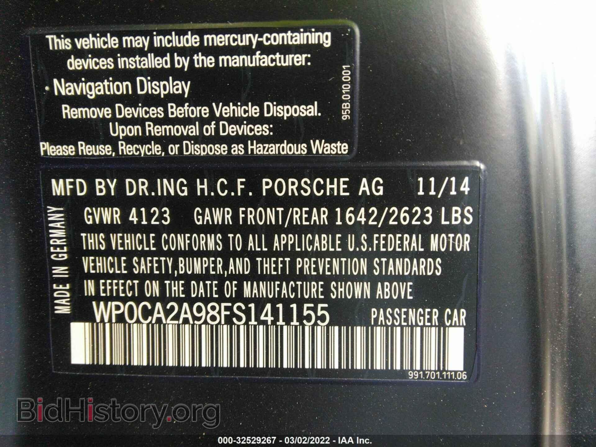 2015 PORSCHE 911 - VIN: WP0CA2A98FS141155 - Фото 9