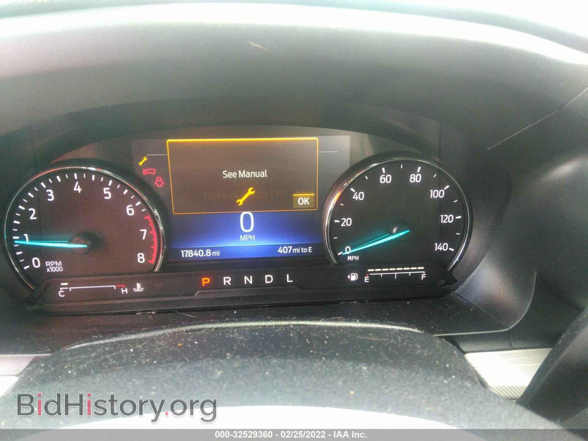 2021 FORD EXPLORER - VIN: 1FMSK7DH5MGB57298 - Фото 7