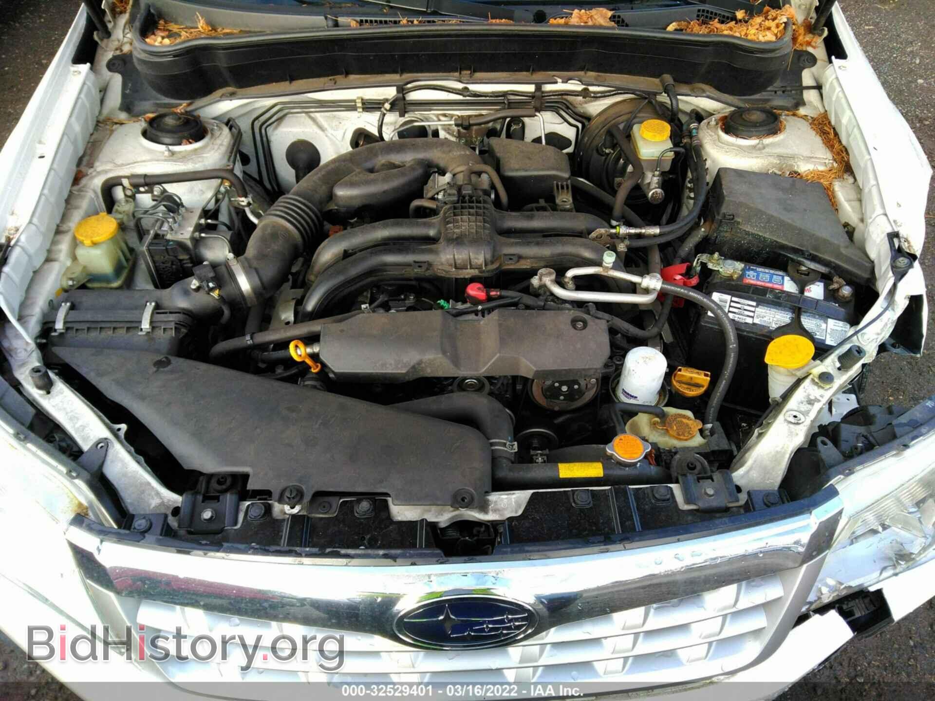 2012 SUBARU FORESTER - VIN: JF2SHADC8CH437697 - Фото 10