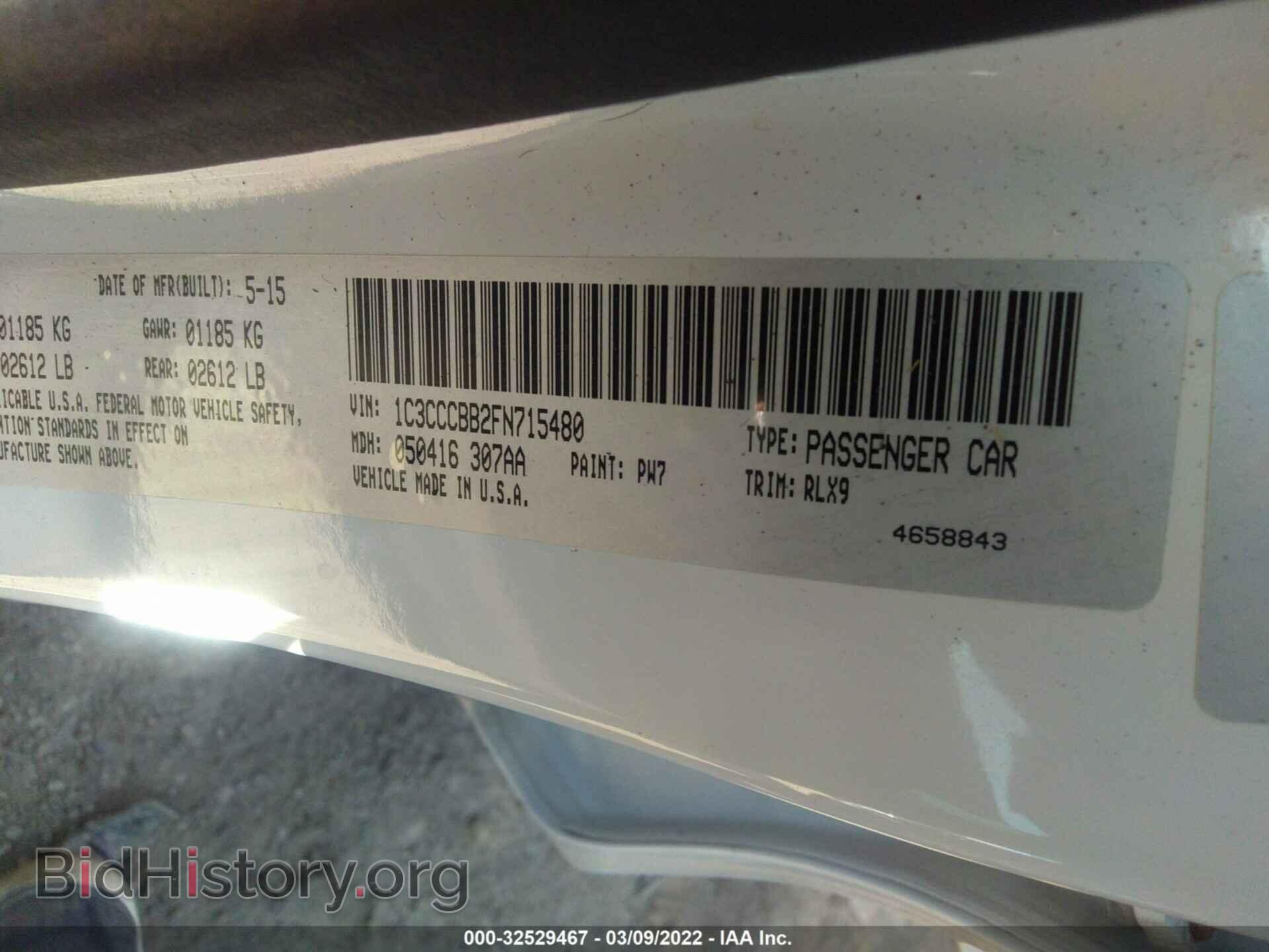 2015 CHRYSLER 200 - VIN: 1C3CCCBB2FN715480 - Фото 9