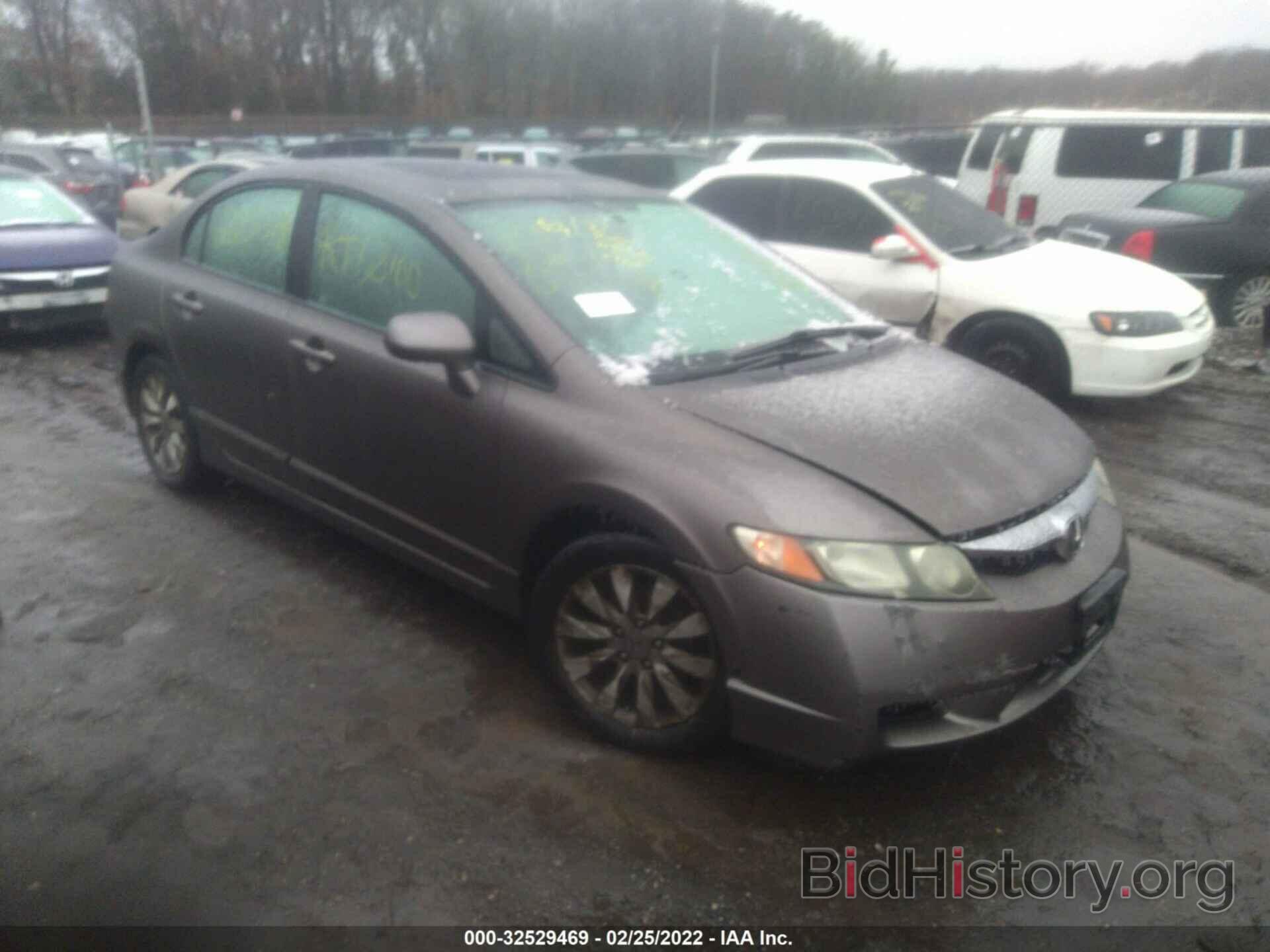 Photo 2HGFA1F97AH552628 - HONDA CIVIC SDN 2010