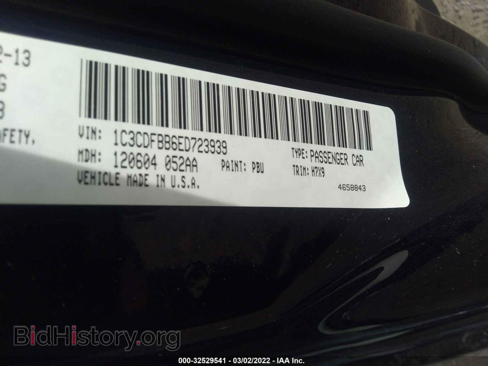 2014 DODGE DART - VIN: 1C3CDFBB6ED723939 - Photo 9