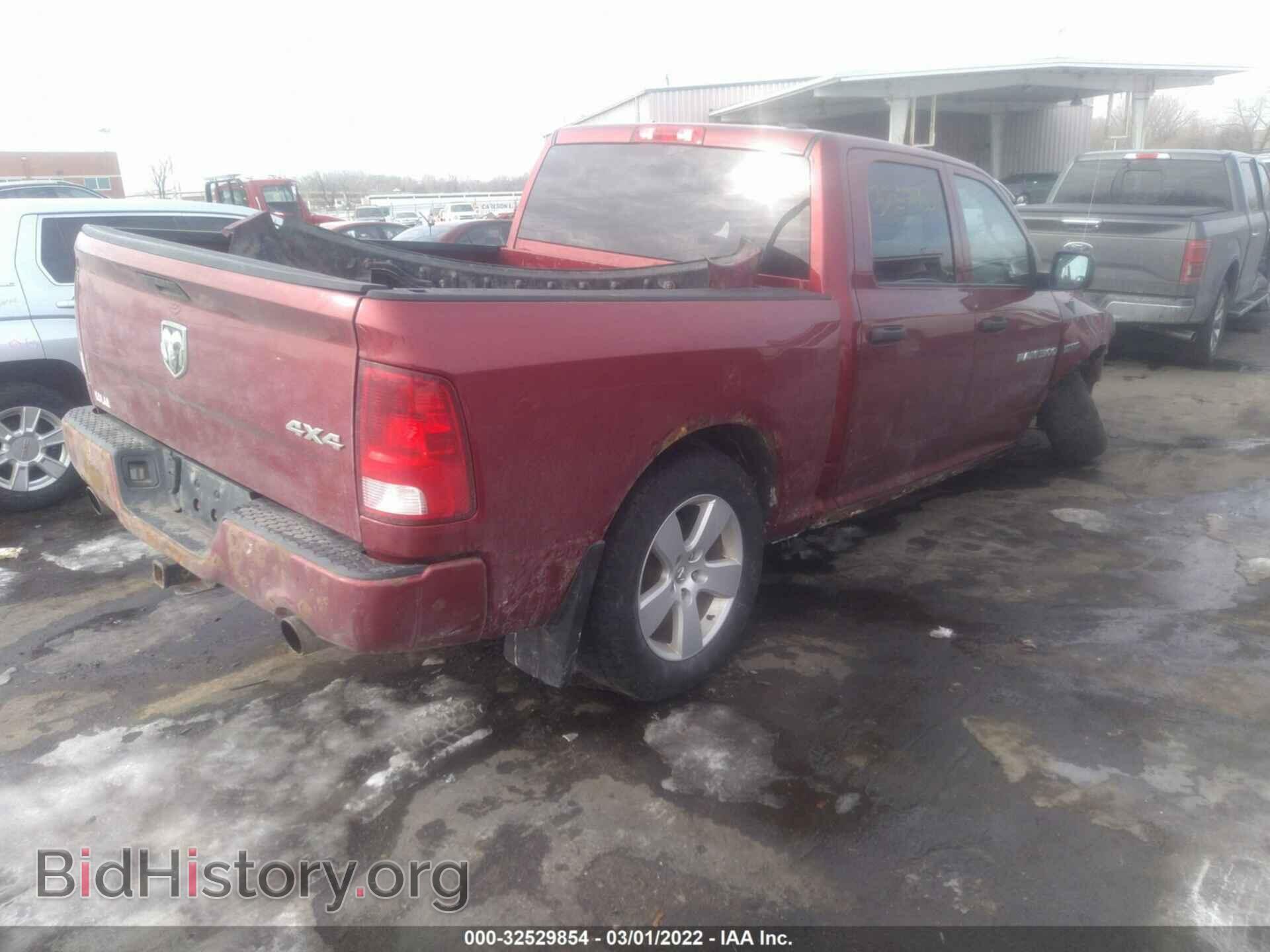 2012 RAM 1500 - VIN: 1C6RD7KT8CS163894 - Фото 4