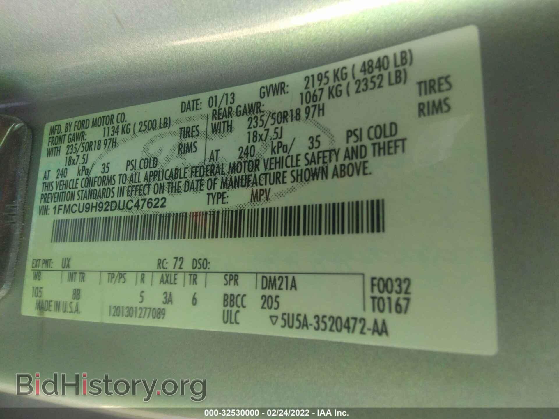 2013 FORD ESCAPE - VIN: 1FMCU9H92DUC47622 - Photo 9