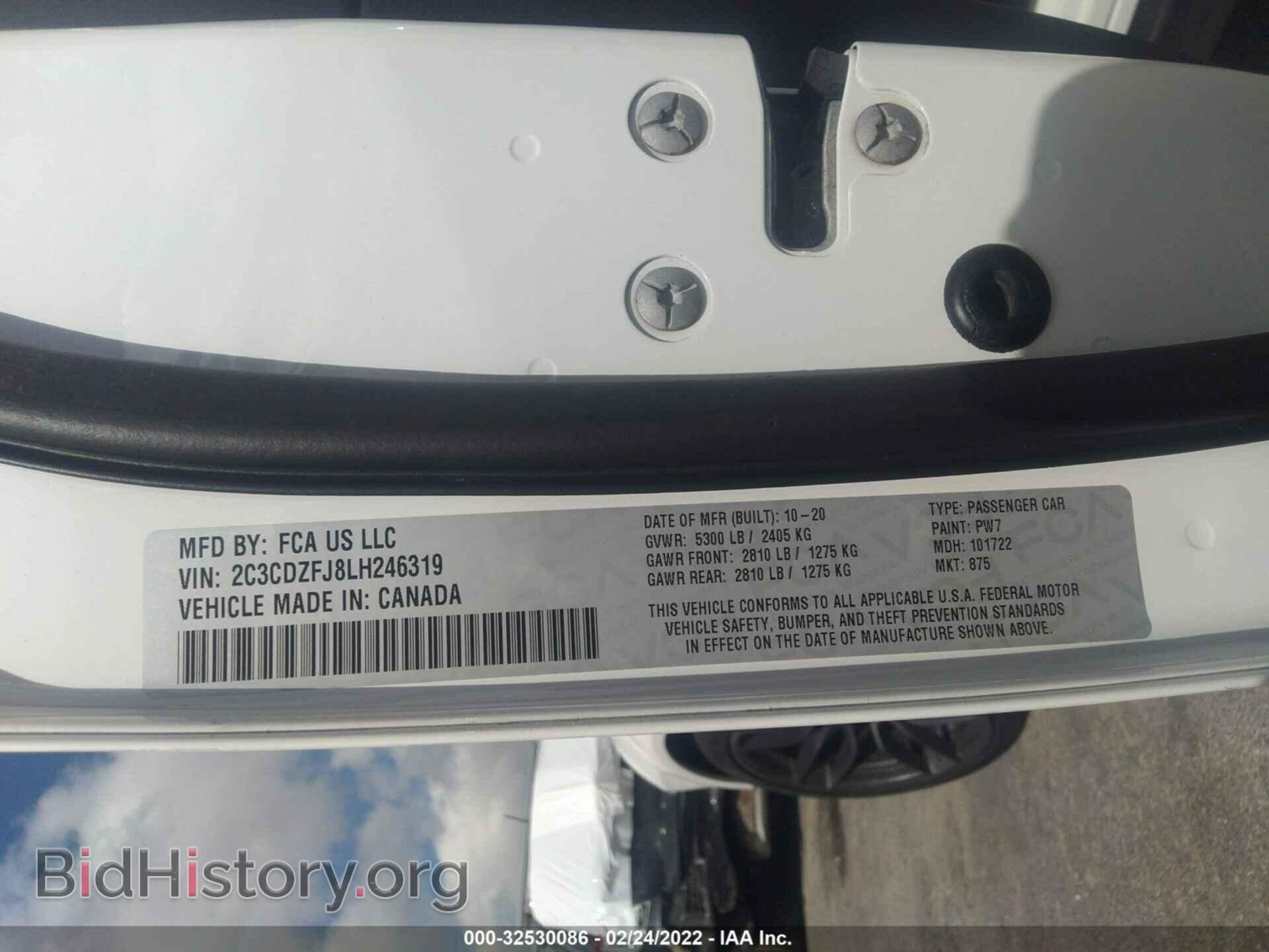 2020 DODGE CHALLENGER - VIN: 2C3CDZFJ8LH246319 - Фото 9
