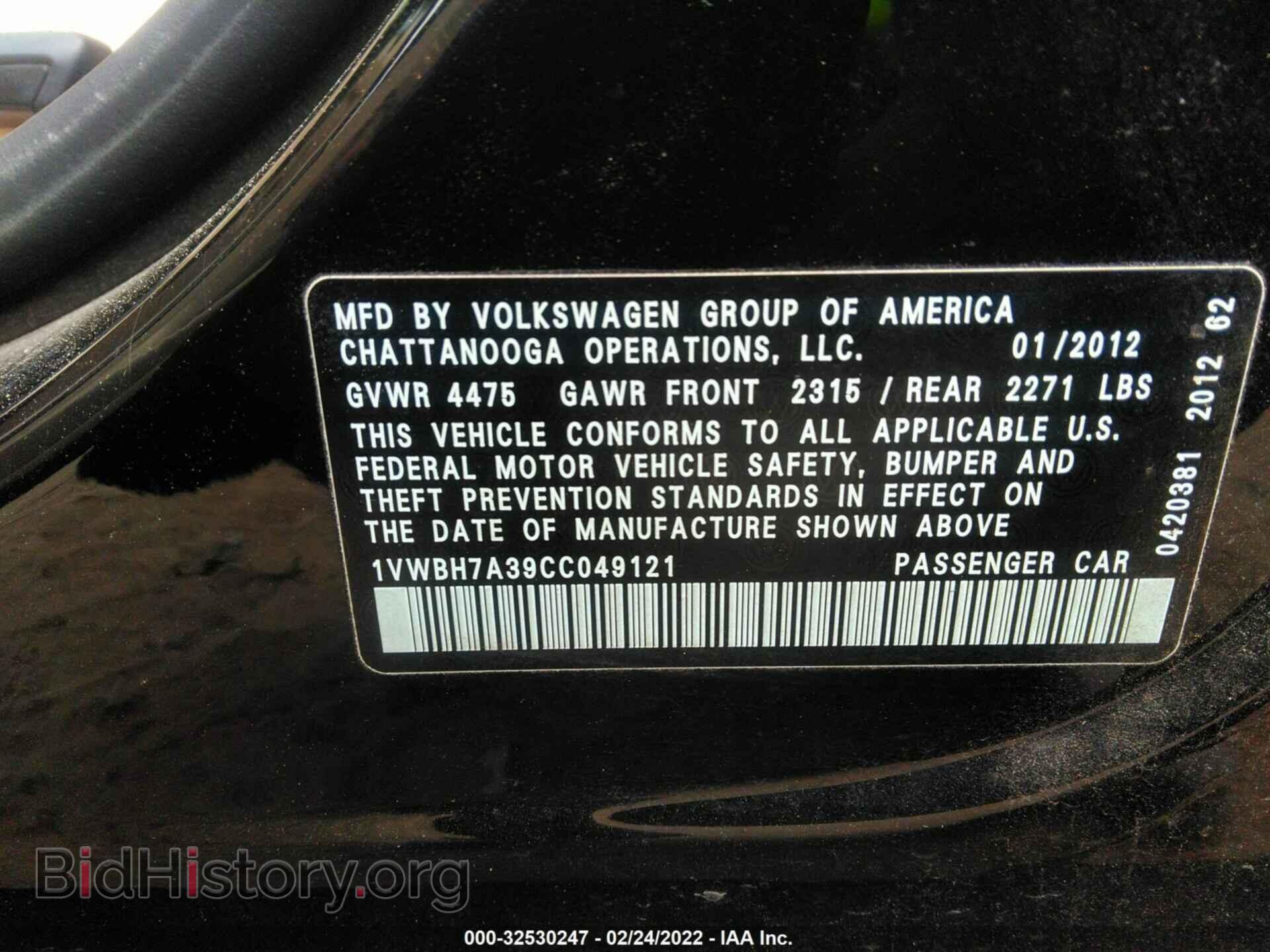 2012 VOLKSWAGEN PASSAT - VIN: 1VWBH7A39CC049121 - Фото 9