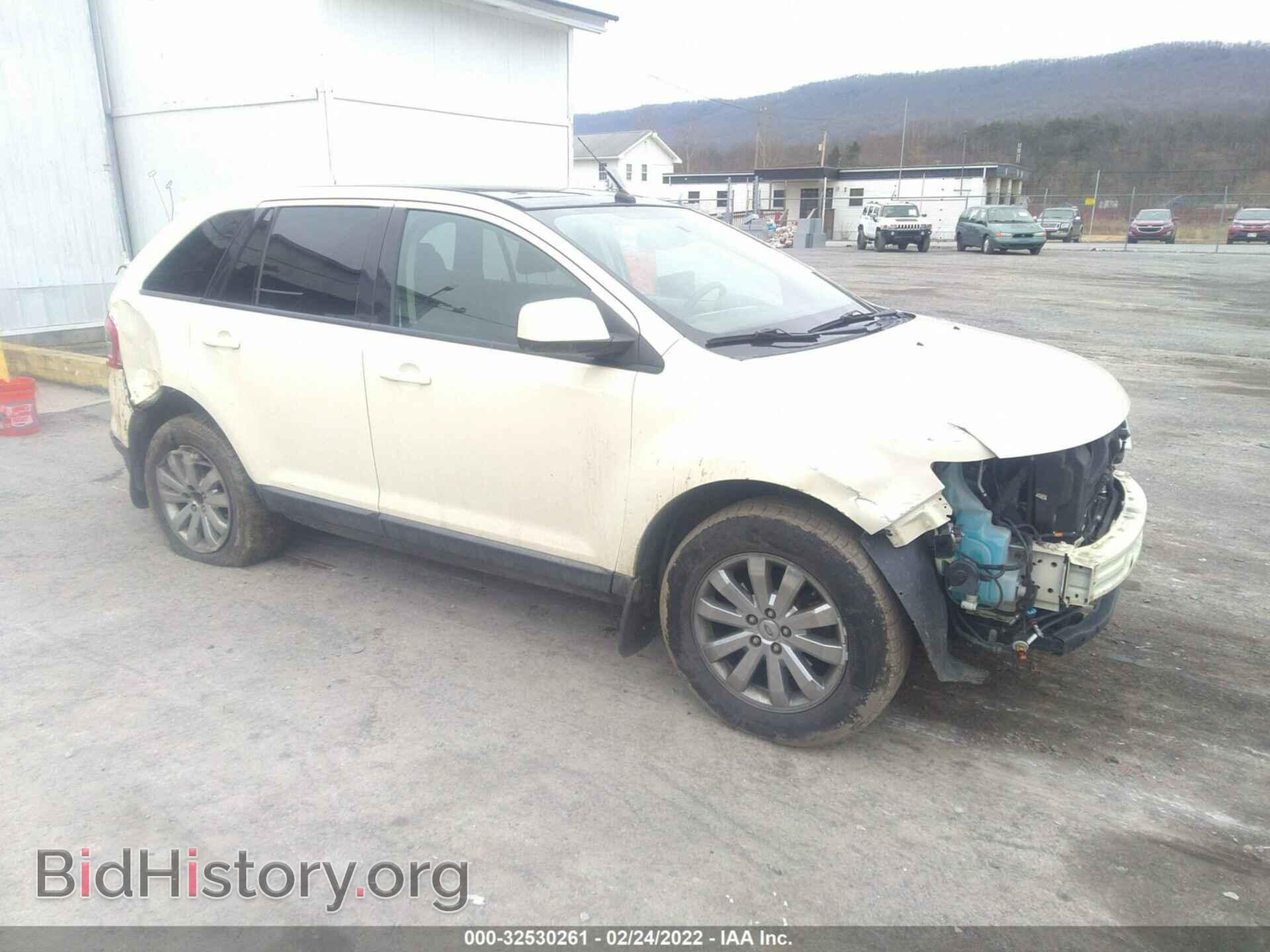Photo 2FMDK49C67BB60467 - FORD EDGE 2007