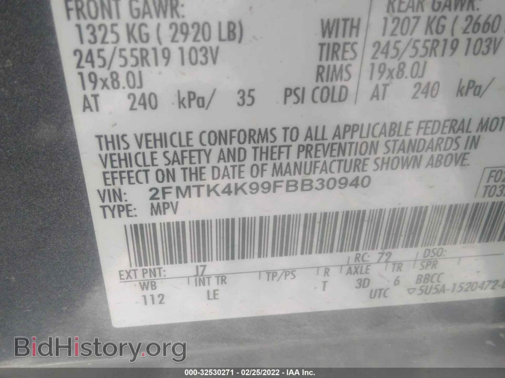 2015 FORD EDGE - VIN: 2FMTK4K99FBB30940 - Photo 9