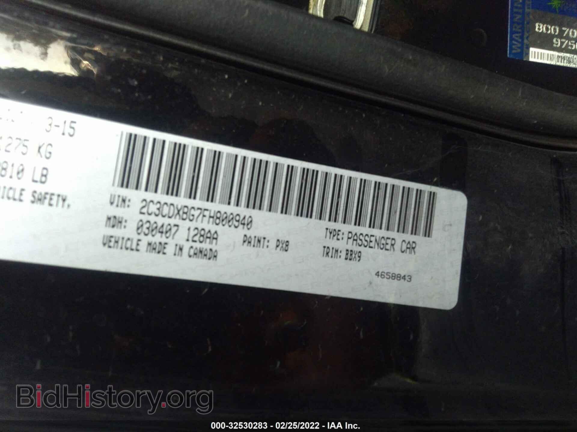 2015 DODGE CHARGER - VIN: 2C3CDXBG7FH800940 - Фото 9