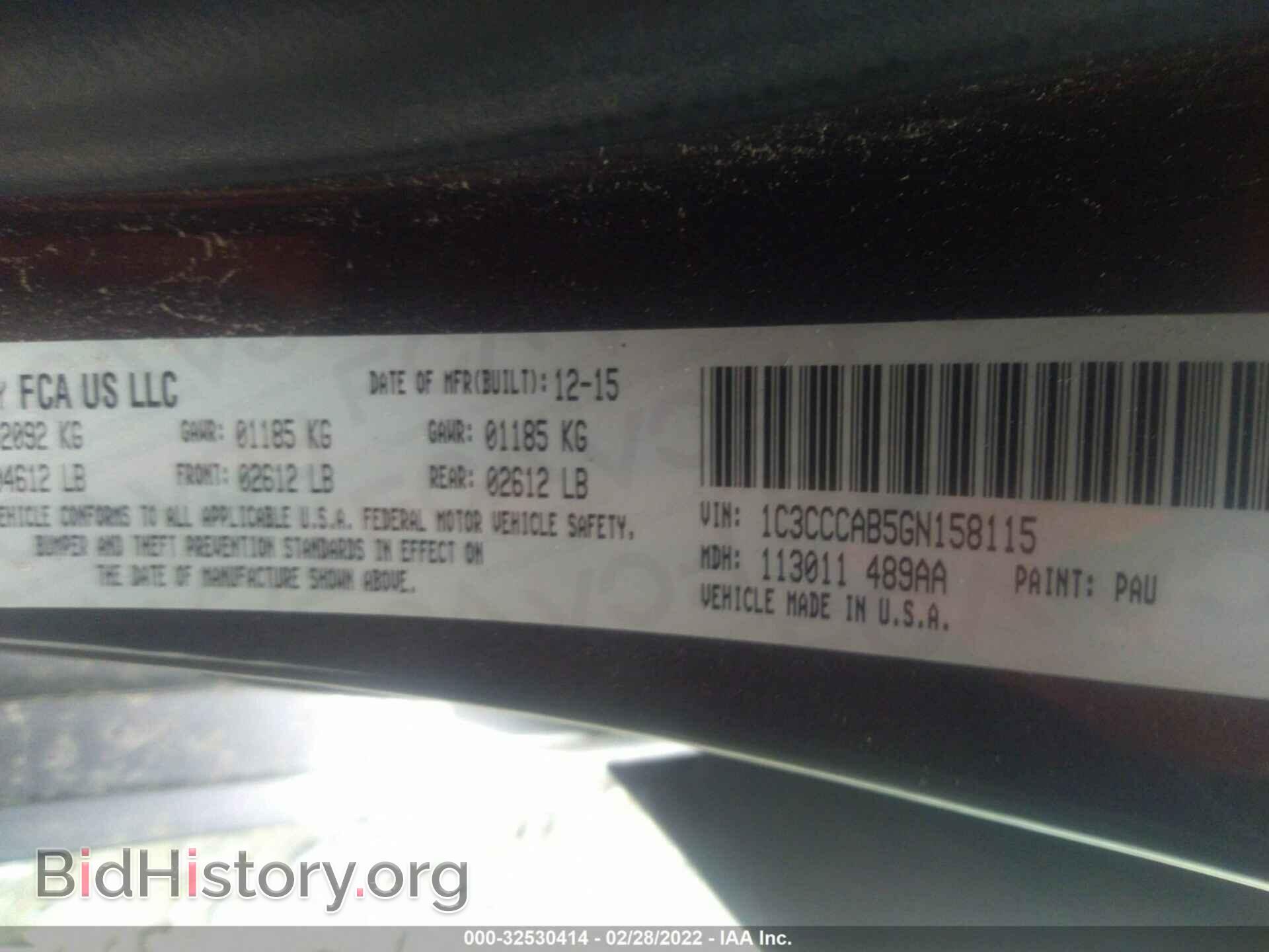 2016 CHRYSLER 200 - VIN: 1C3CCCAB5GN158115 - Фото 9