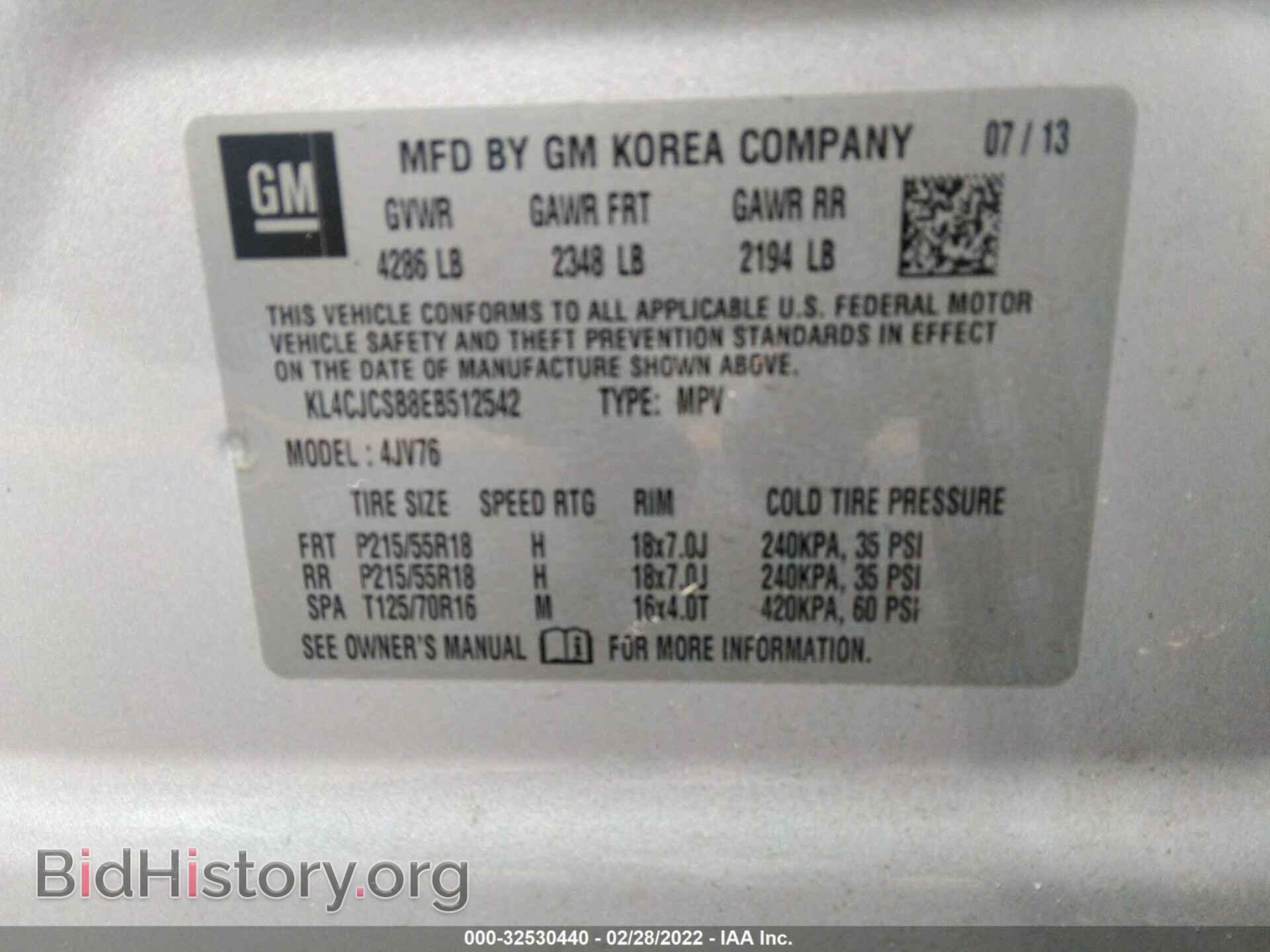 2014 BUICK ENCORE - VIN: KL4CJCSB8EB512542 - Фото 9