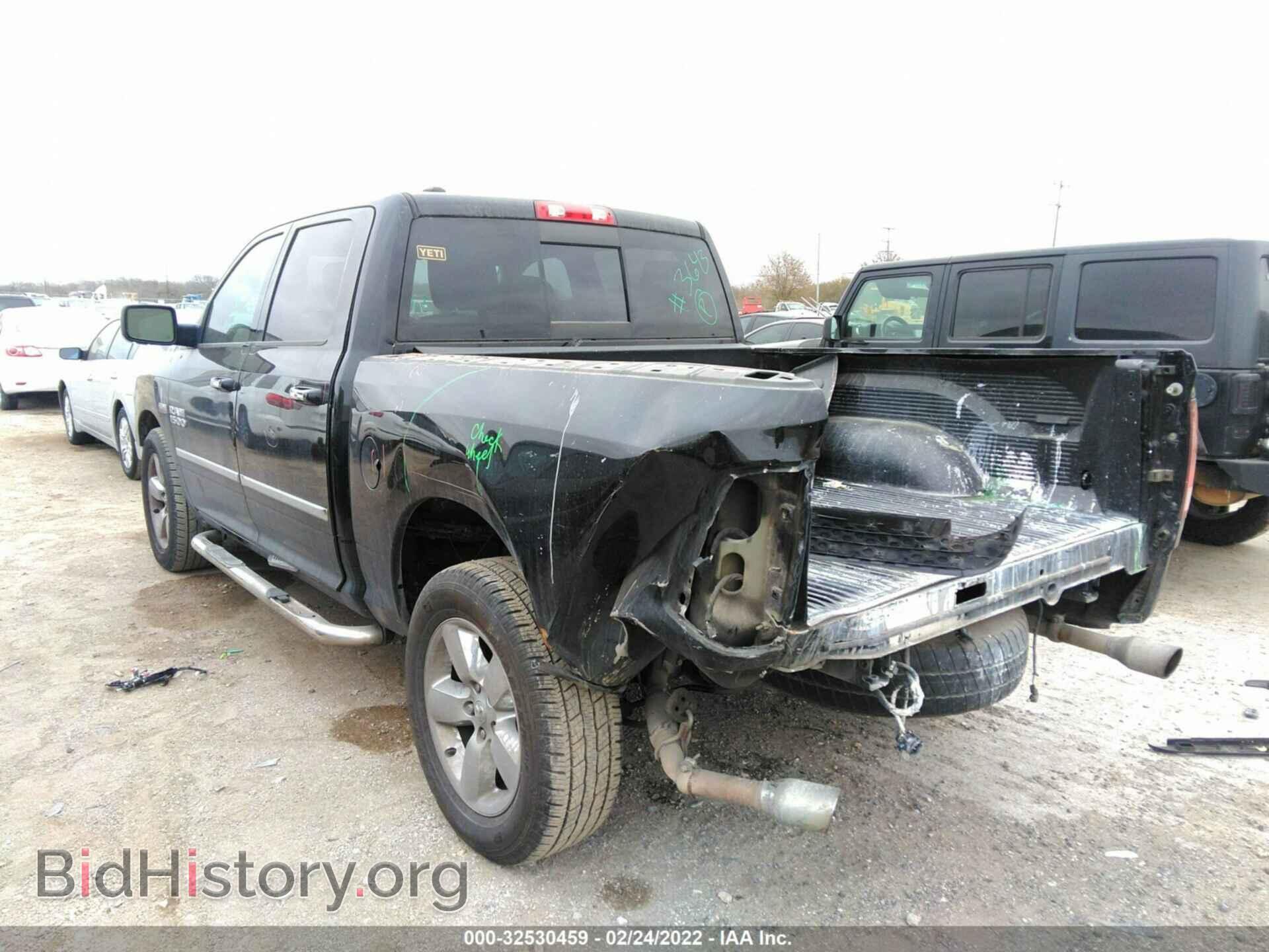 2014 RAM 1500 - VIN: 1C6RR7LT8ES150856 - Фото 3