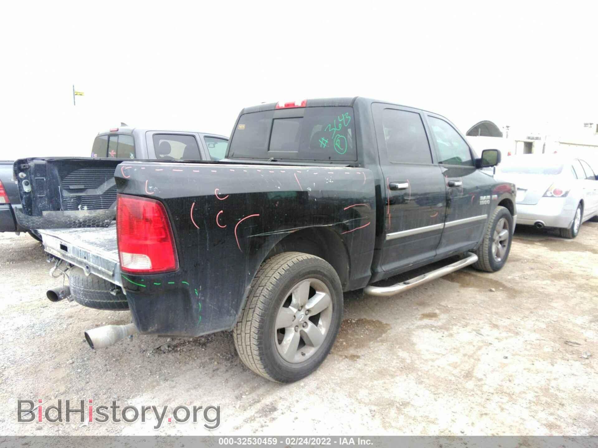 2014 RAM 1500 - VIN: 1C6RR7LT8ES150856 - Фото 4