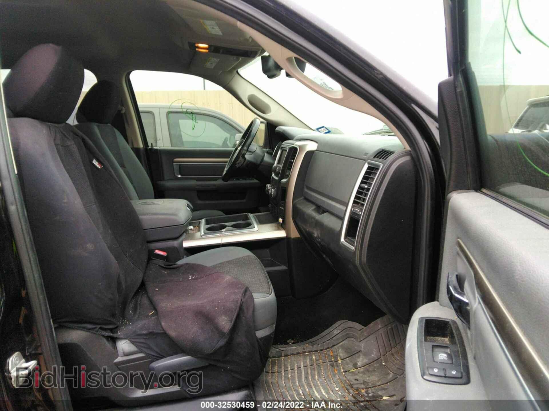 2014 RAM 1500 - VIN: 1C6RR7LT8ES150856 - Фото 5