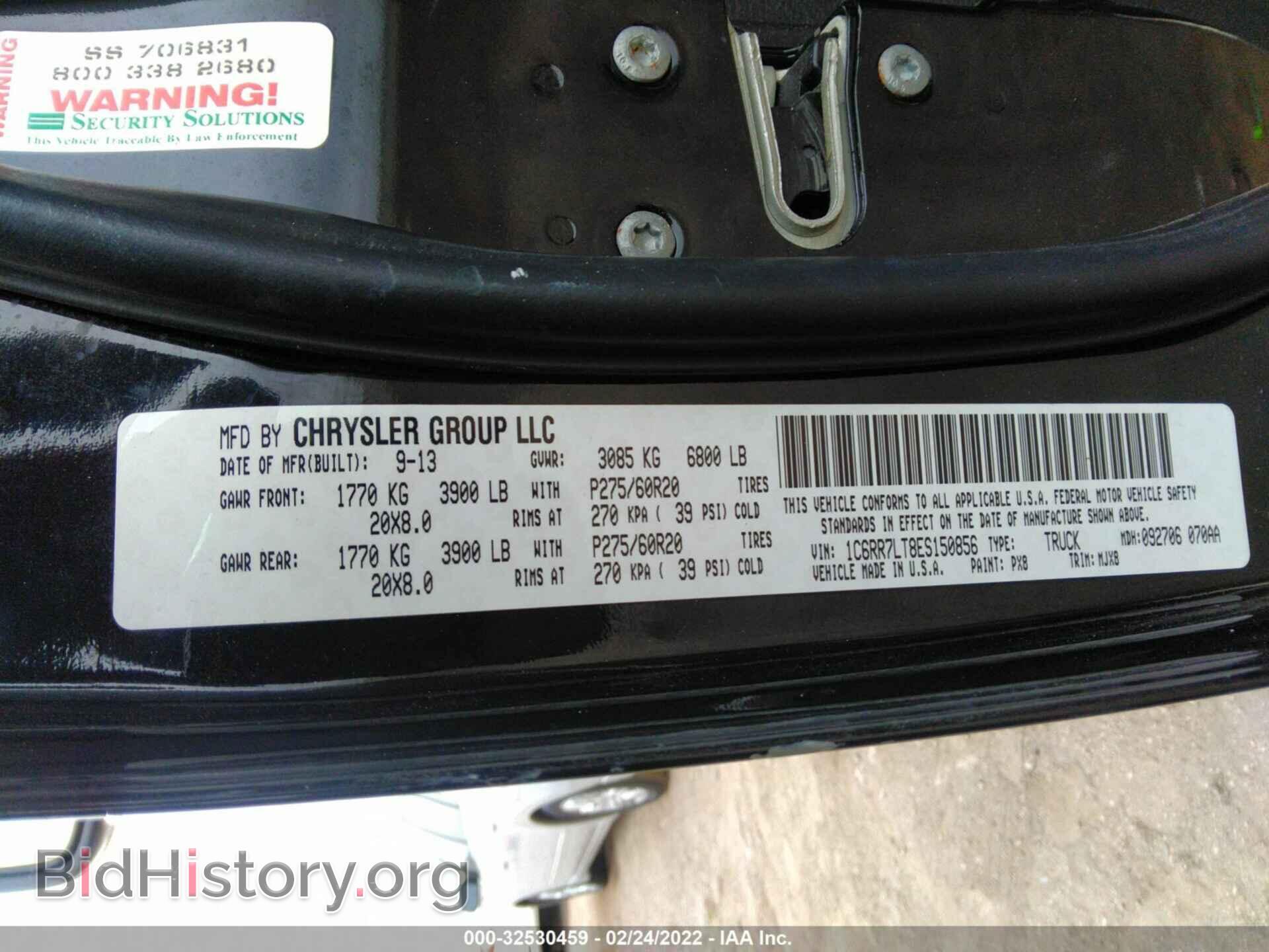 2014 RAM 1500 - VIN: 1C6RR7LT8ES150856 - Фото 9