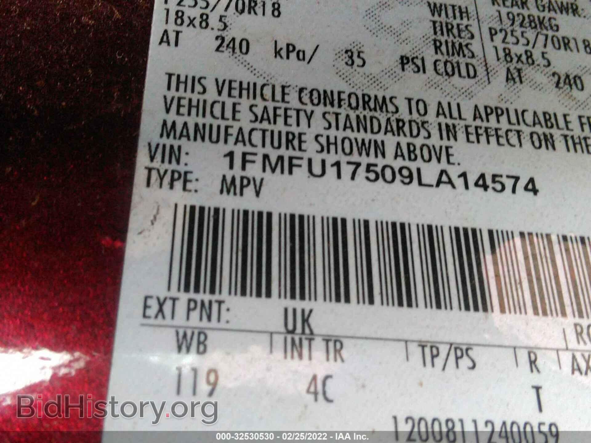 2009 FORD EXPEDITION - VIN: 1FMFU17509LA14574 - Фото 9