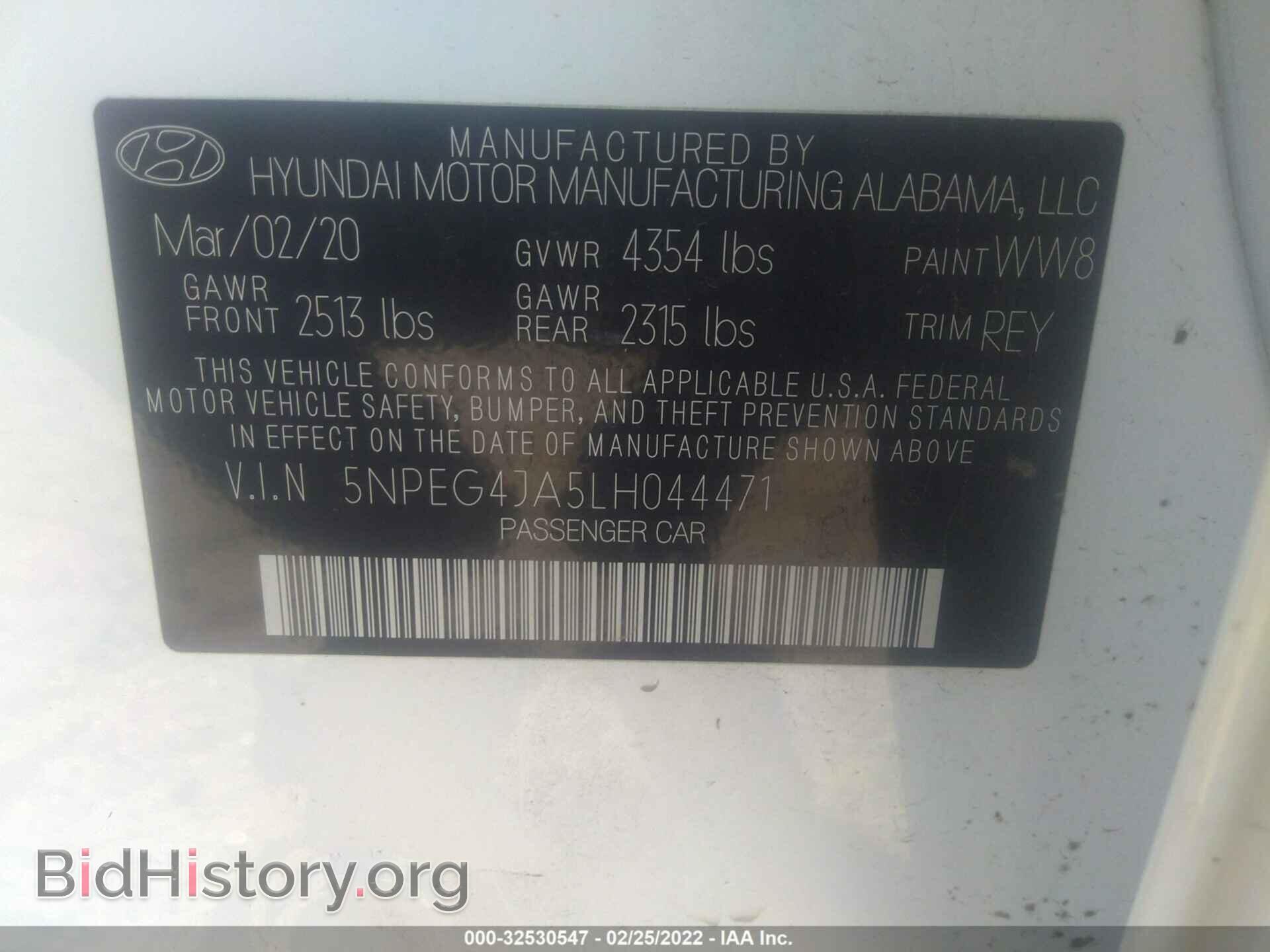 2020 HYUNDAI SONATA - VIN: 5NPEG4JA5LH044471 - Фото 9