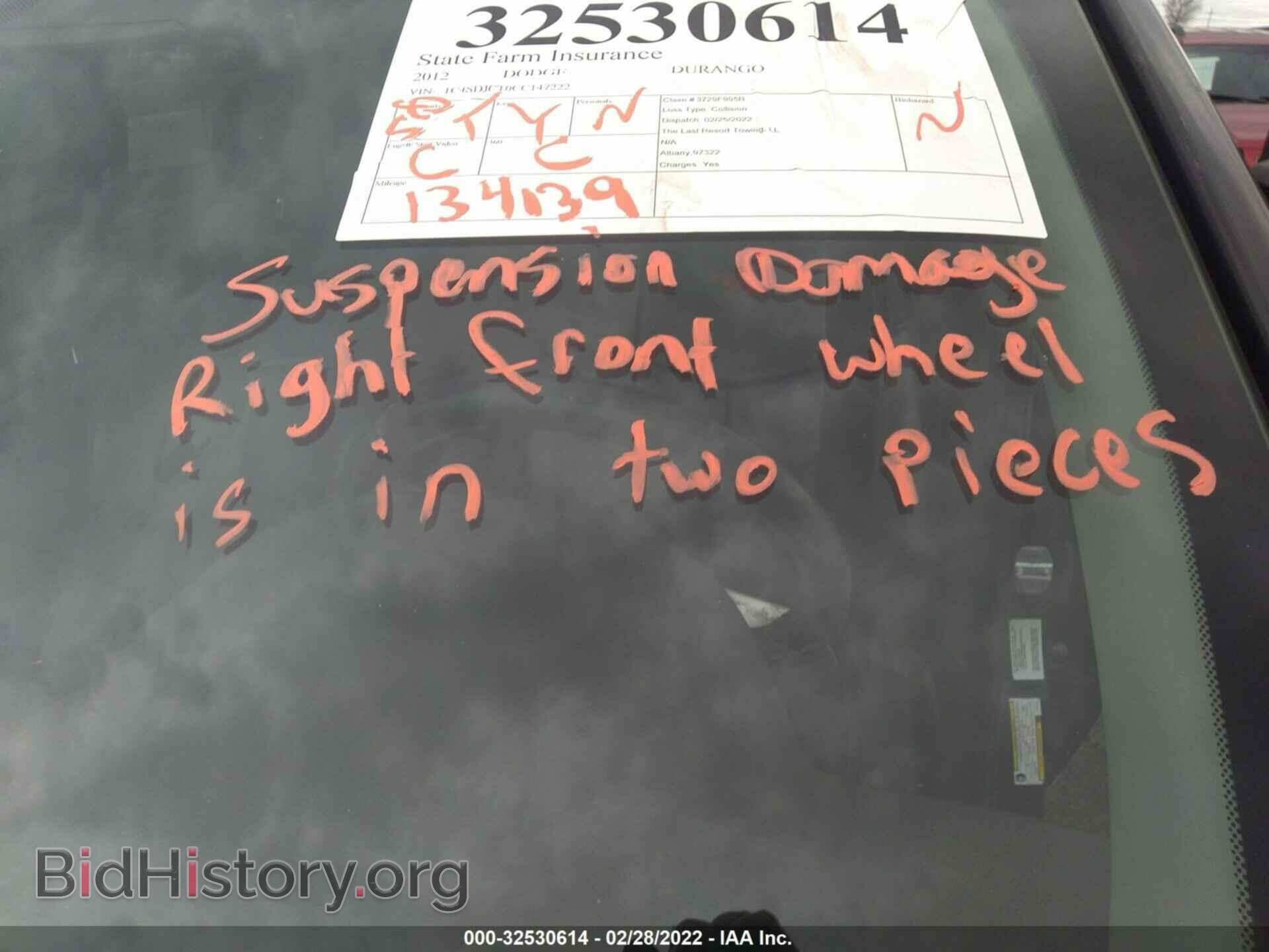 2012 DODGE DURANGO - VIN: 1C4SDJCT0CC147222 - Photo 11
