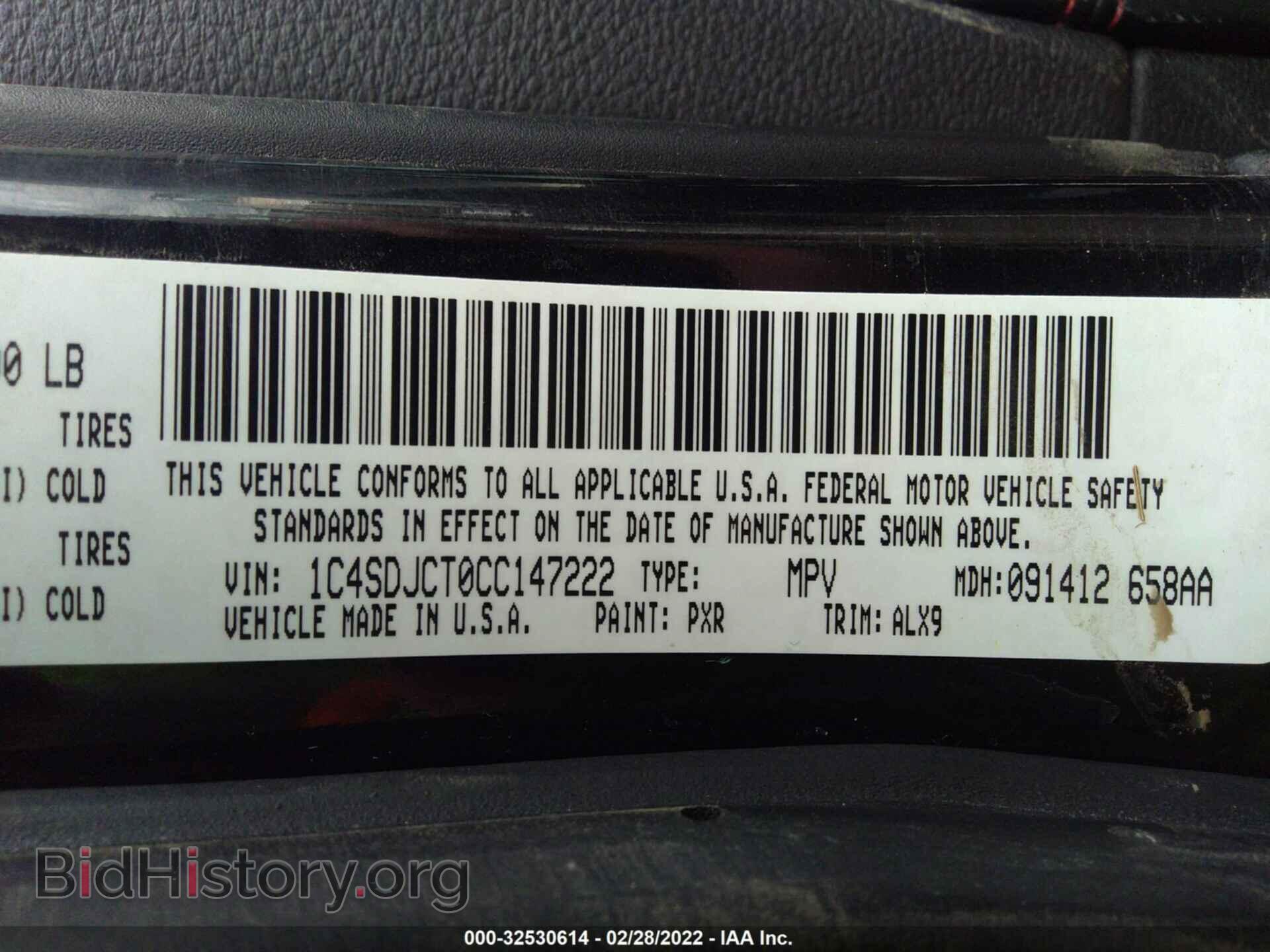 2012 DODGE DURANGO - VIN: 1C4SDJCT0CC147222 - Photo 9