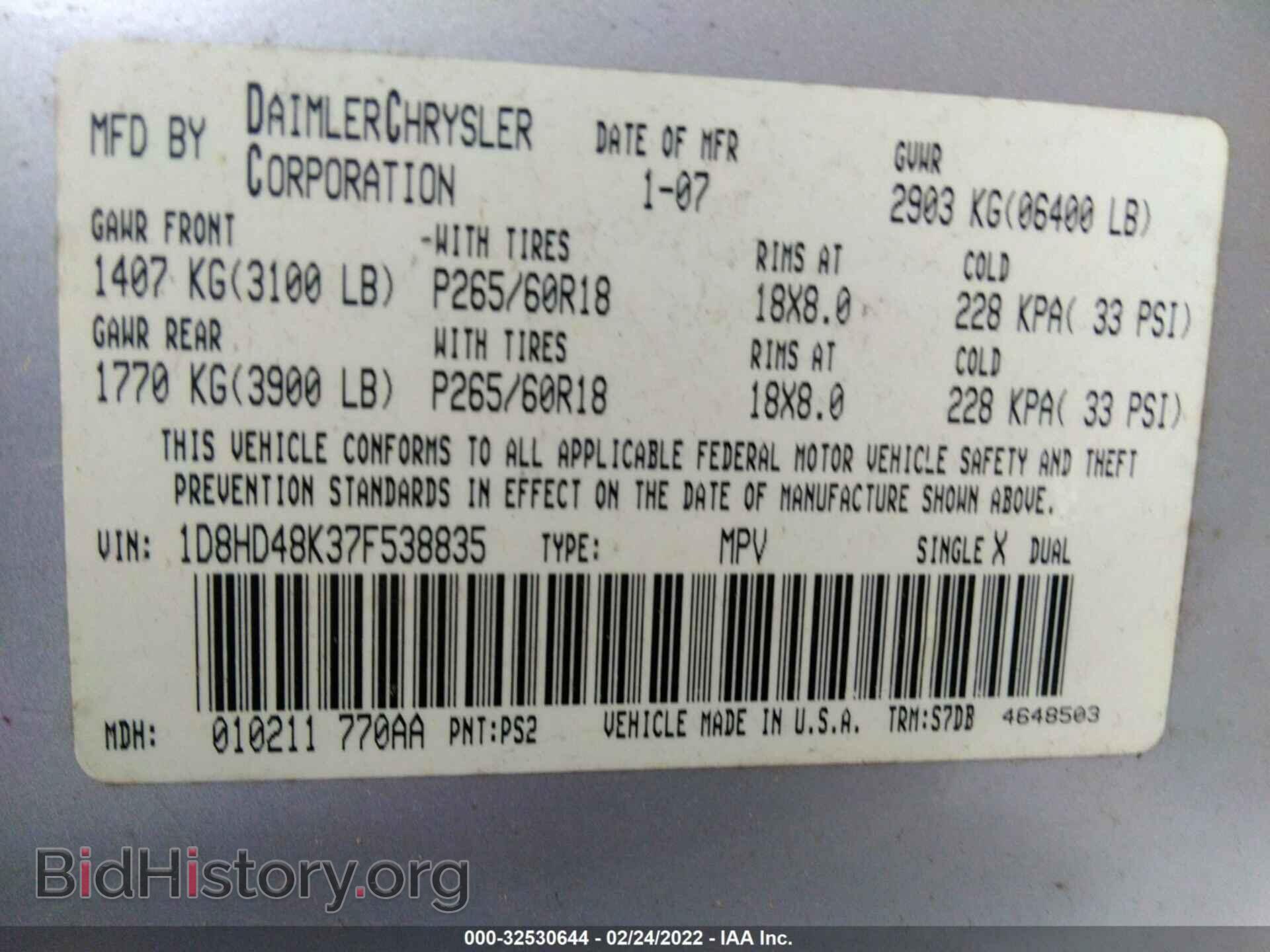 2007 DODGE DURANGO - VIN: 1D8HD48K37F538835 - Photo 9