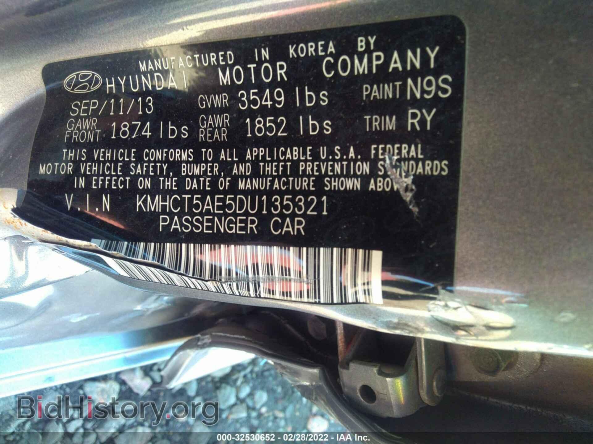 2013 HYUNDAI ACCENT - VIN: KMHCT5AE5DU135321 - Фото 9