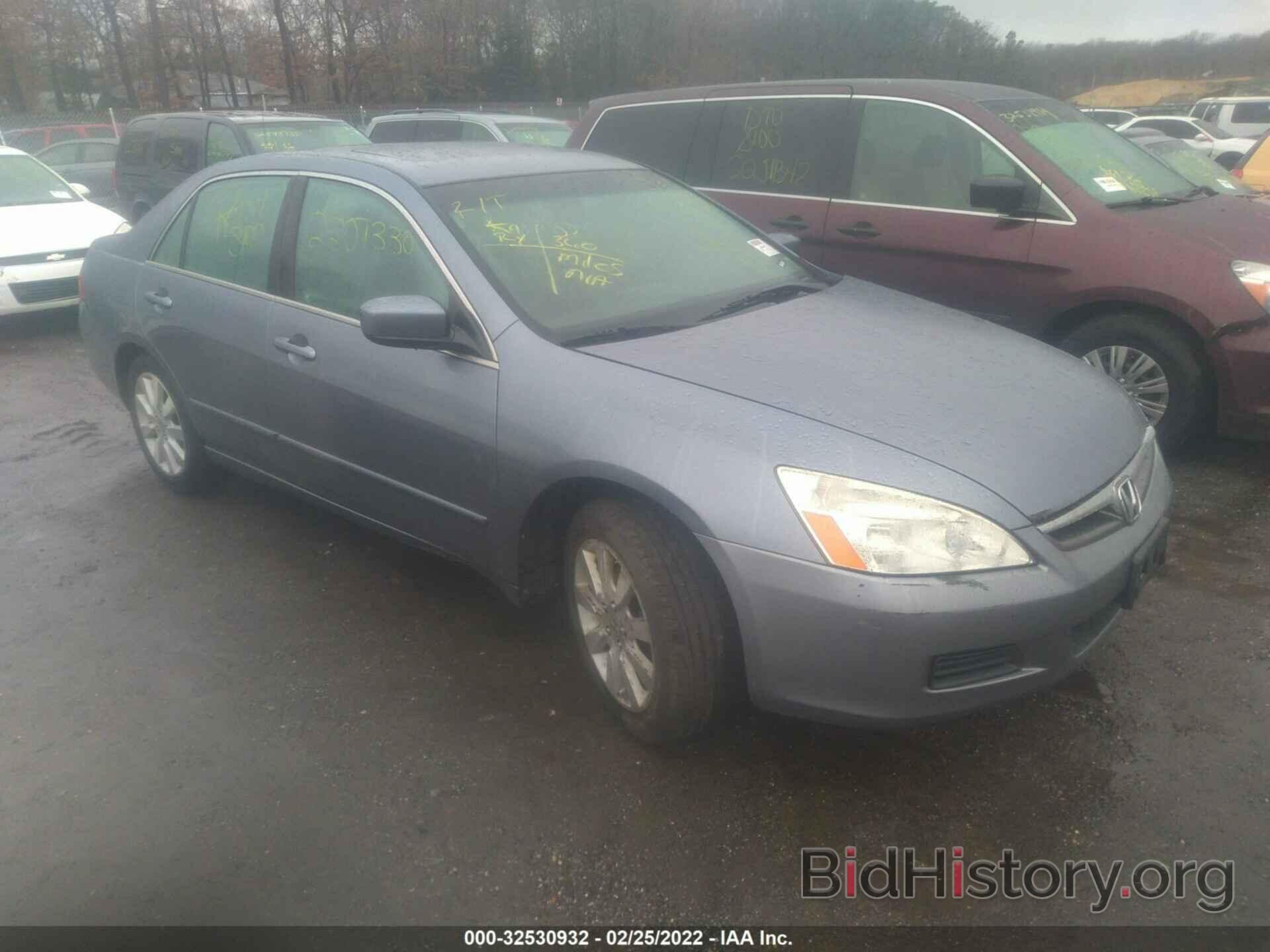 Photo 1HGCM66547A098382 - HONDA ACCORD SDN 2007