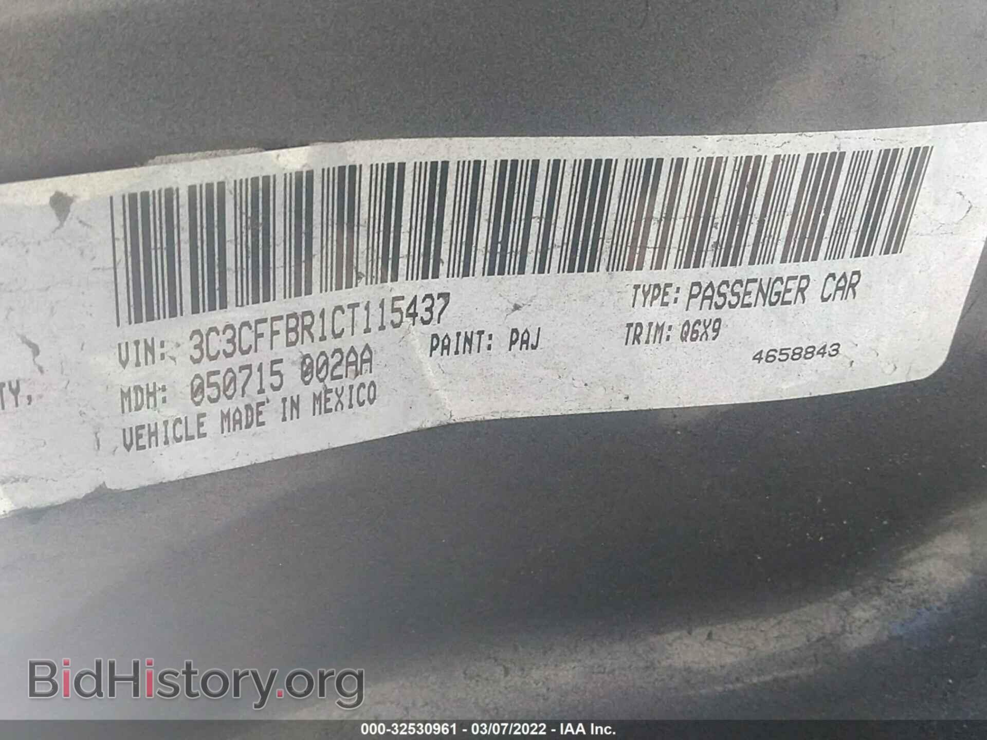 2012 FIAT 500 - VIN: 3C3CFFBR1CT115437 - Фото 9