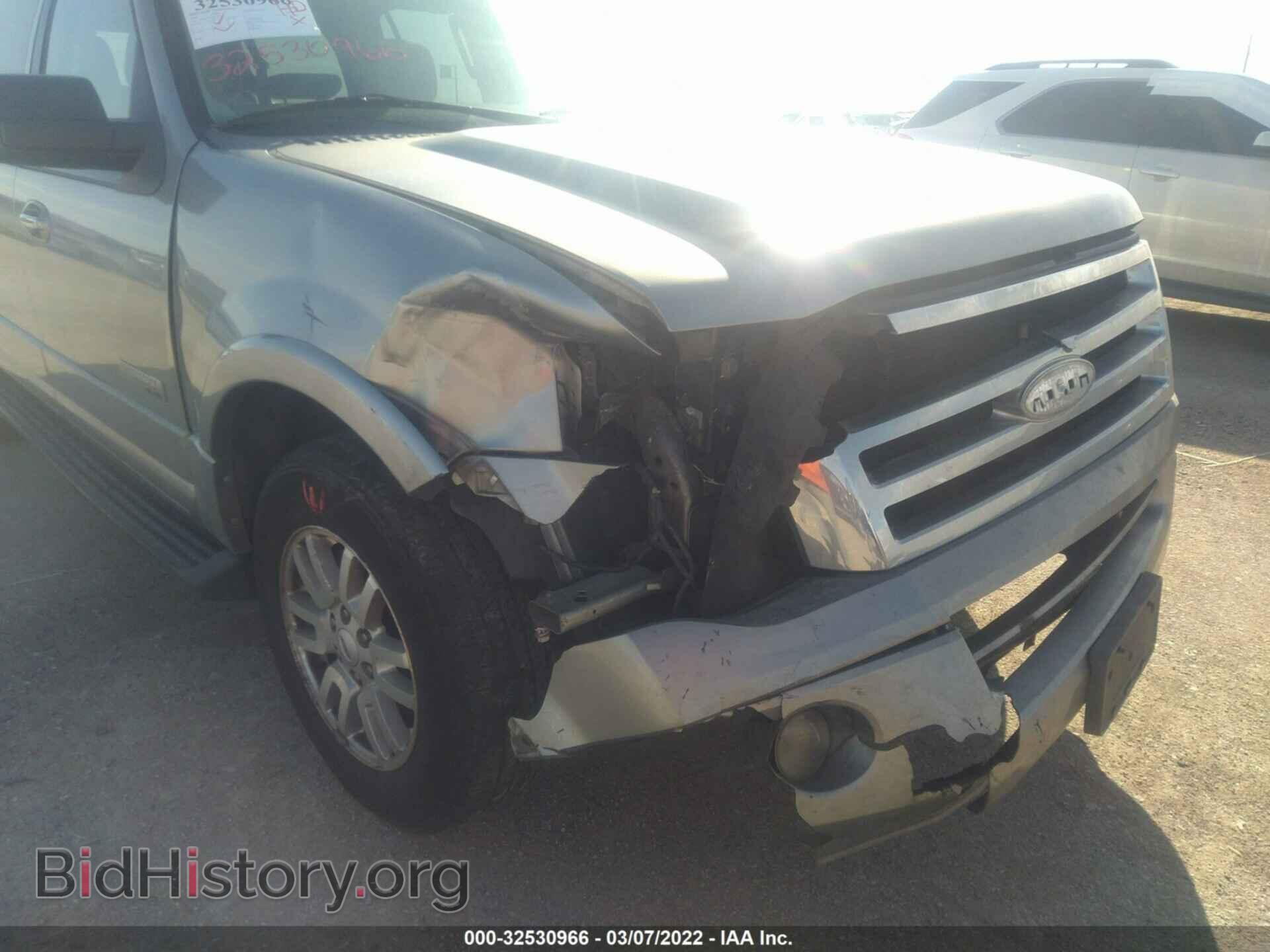 2008 FORD EXPEDITION EL - VIN: 1FMFK15598LA60914 - Фото 6