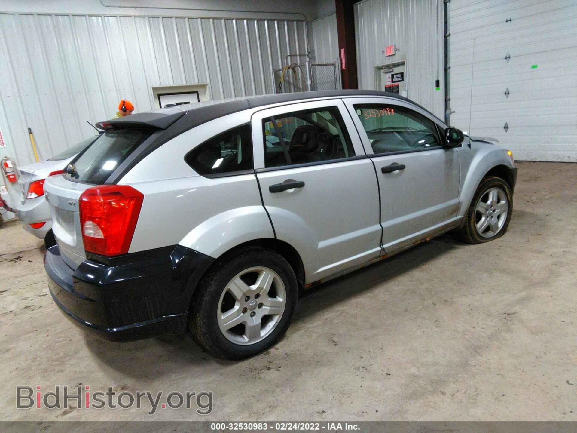 2008 DODGE CALIBER - VIN: 1B3HB48B58D769075 - Фото 4