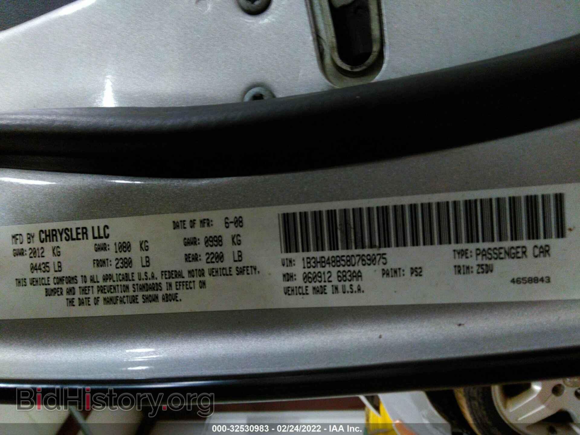 2008 DODGE CALIBER - VIN: 1B3HB48B58D769075 - Фото 9