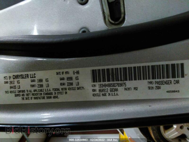 2008 Dodge CALIBER (VIN 1B3HB48B58D769075) — photo 9 of 11